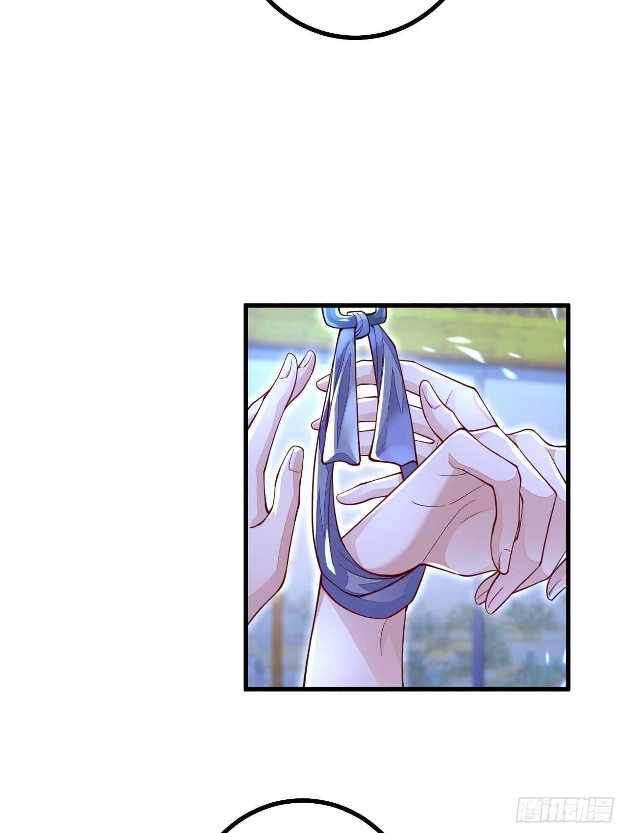 第8话17