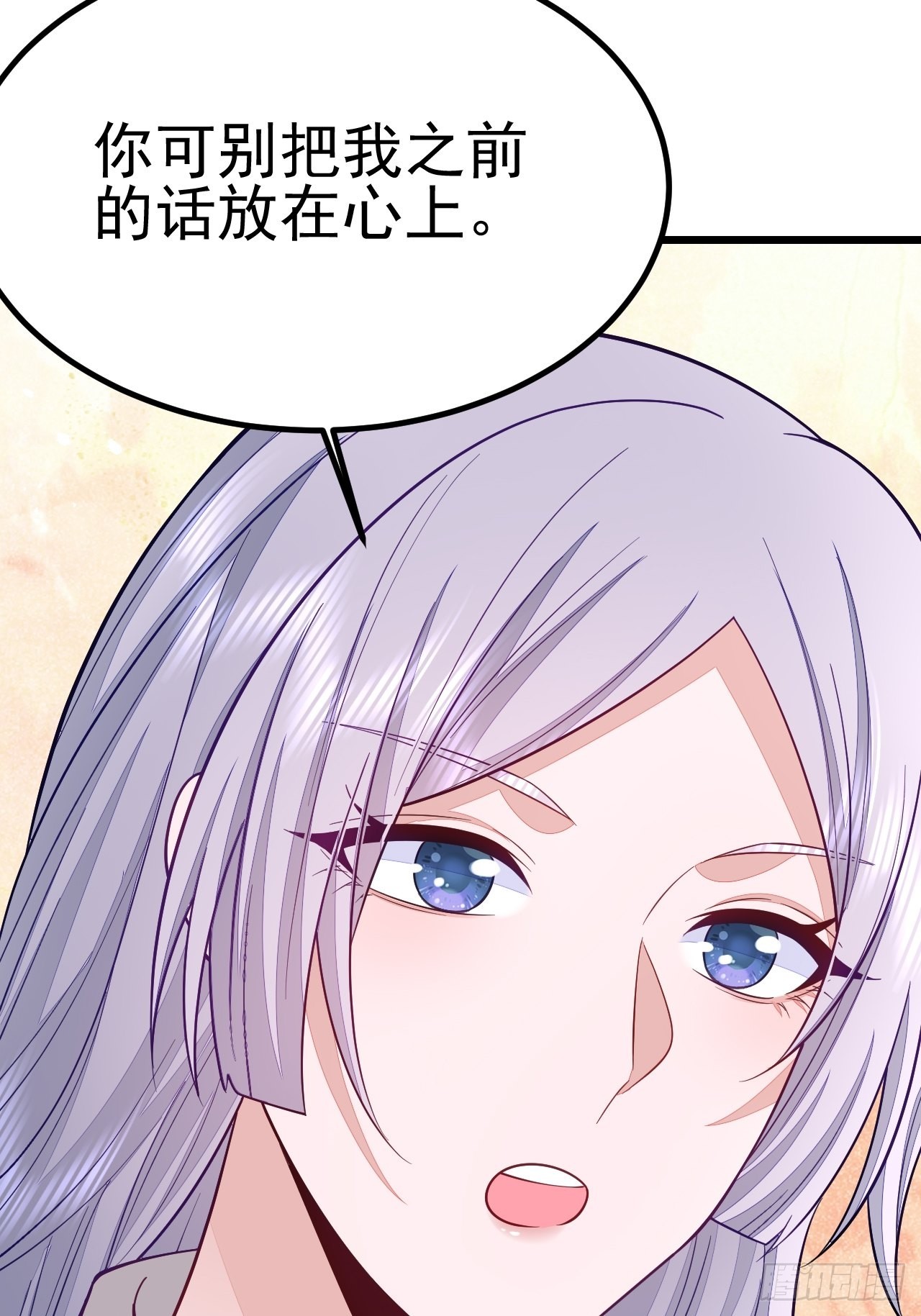 第61话23