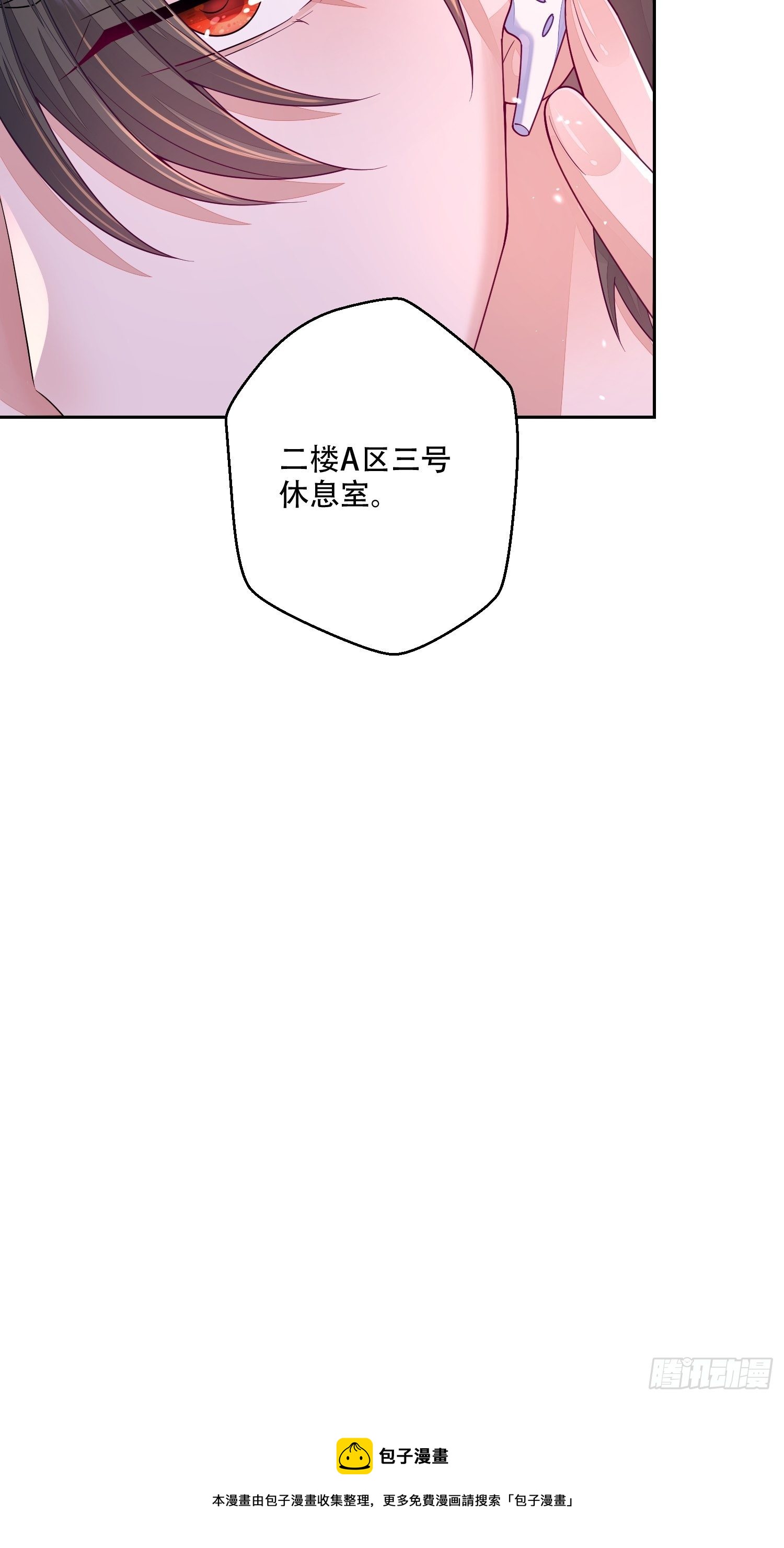 第18话28