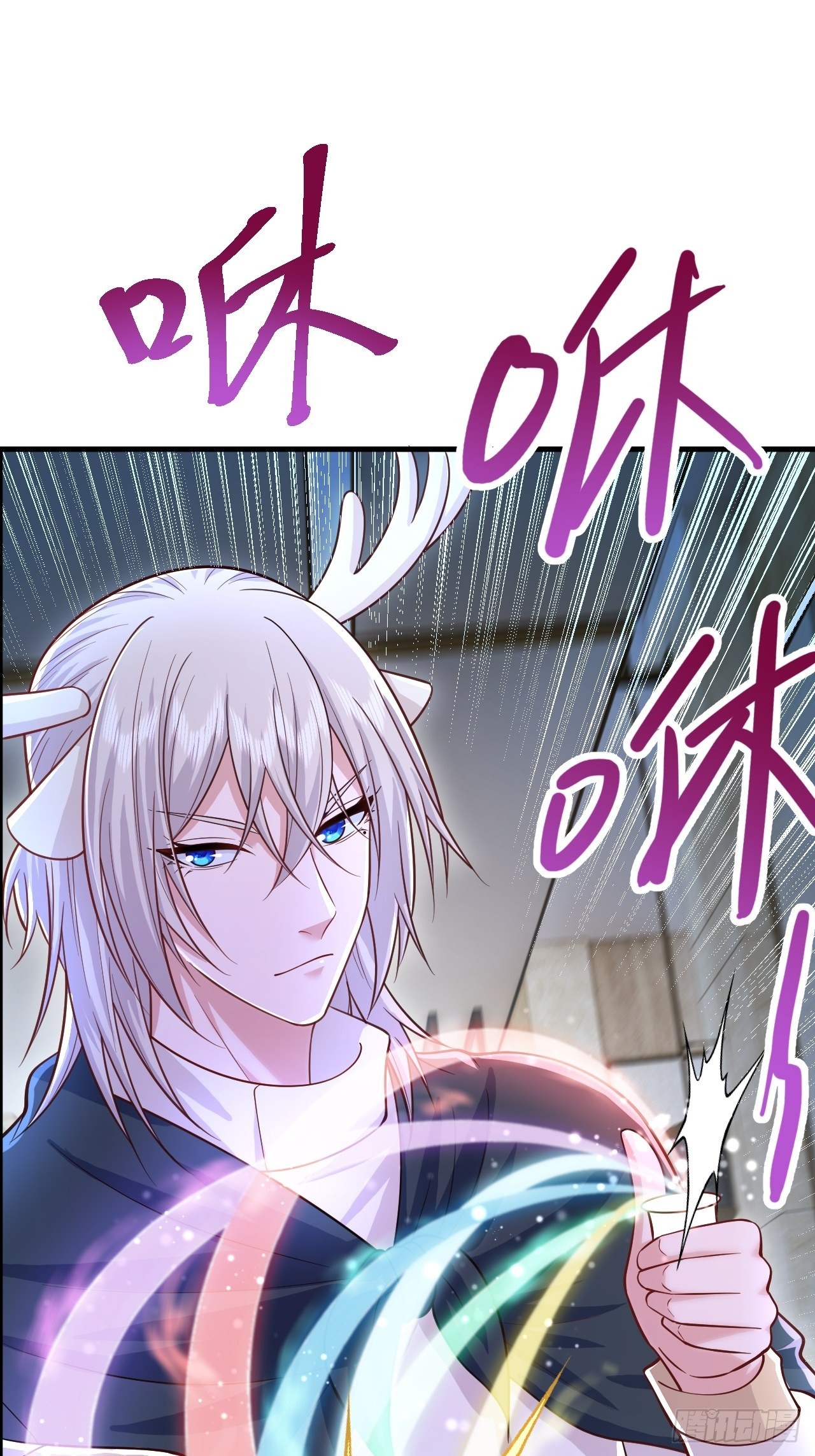 第44话9