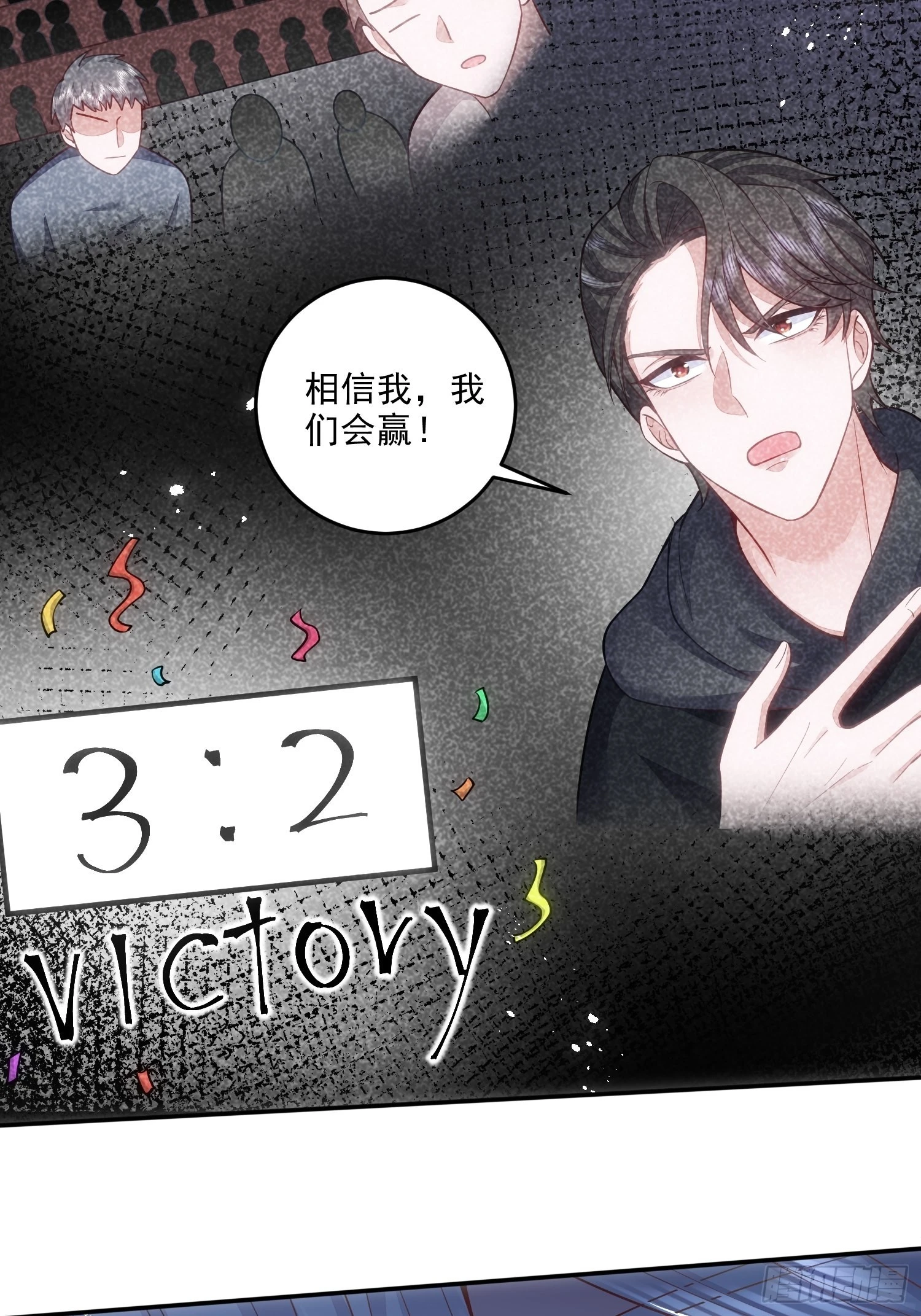 第34话31
