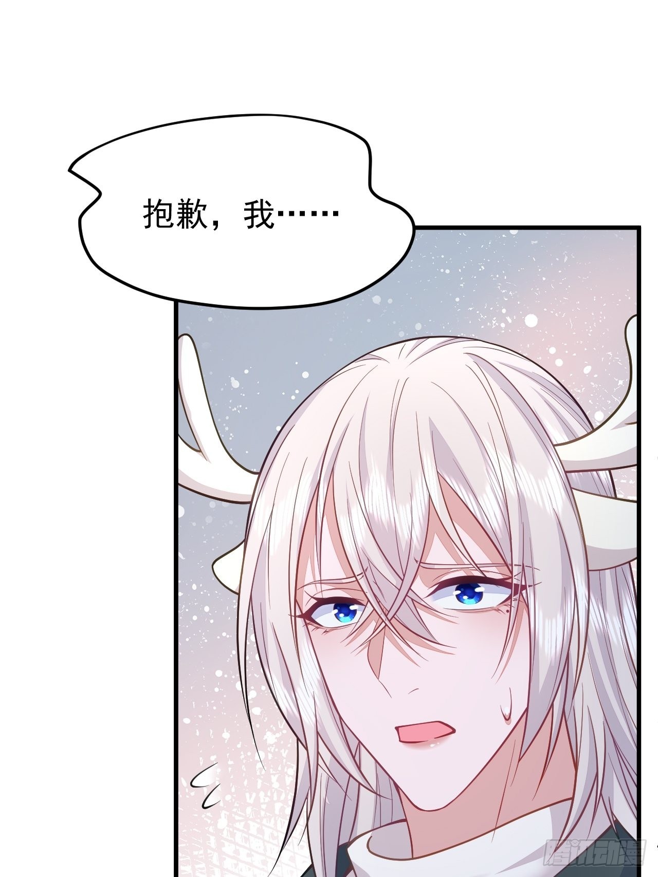 第40话54