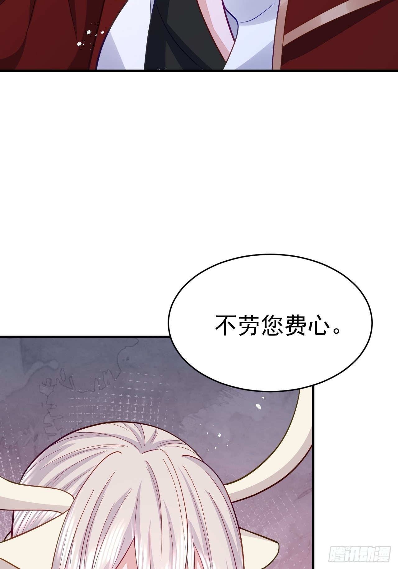 第36话39