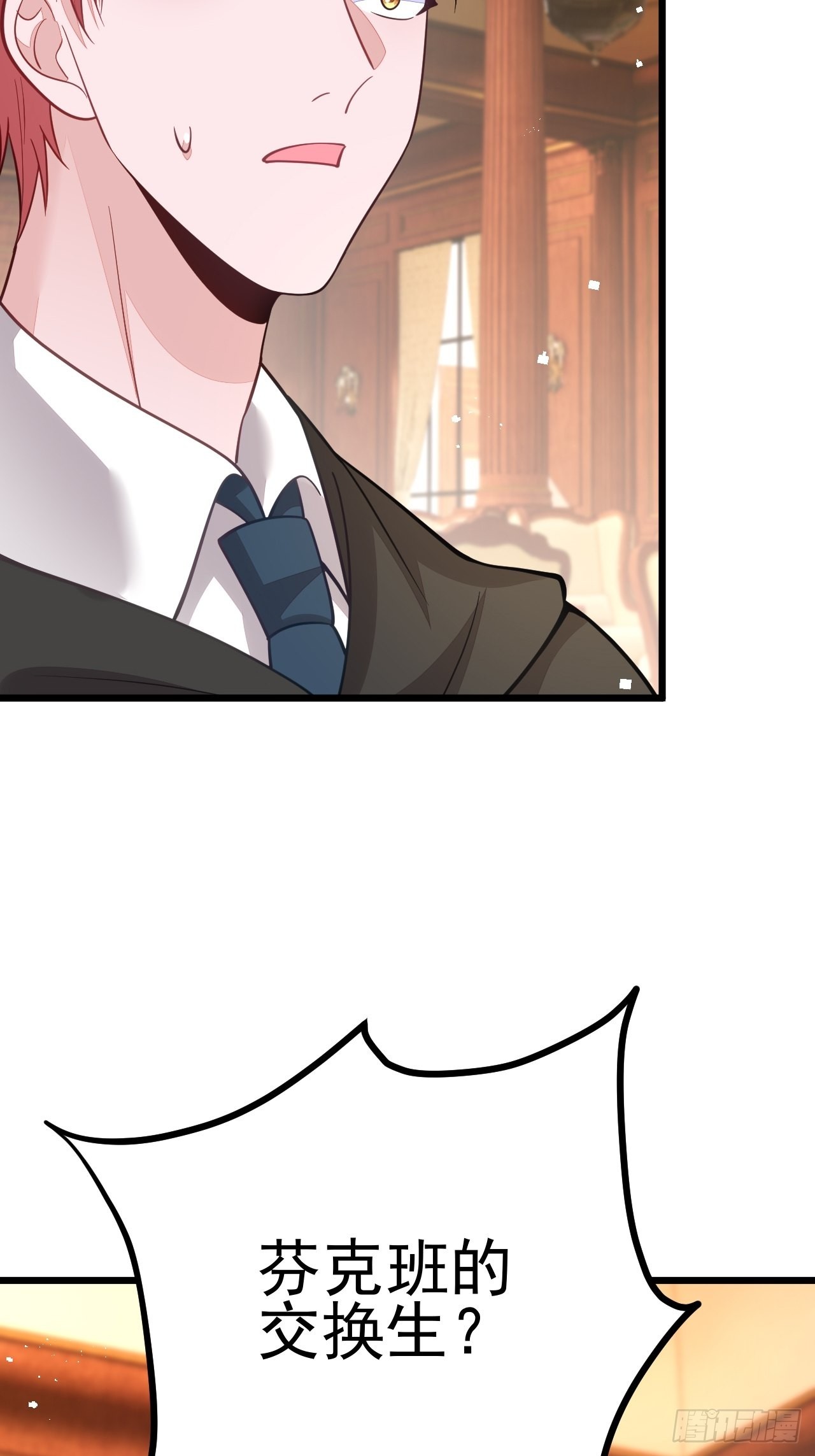 第57话53