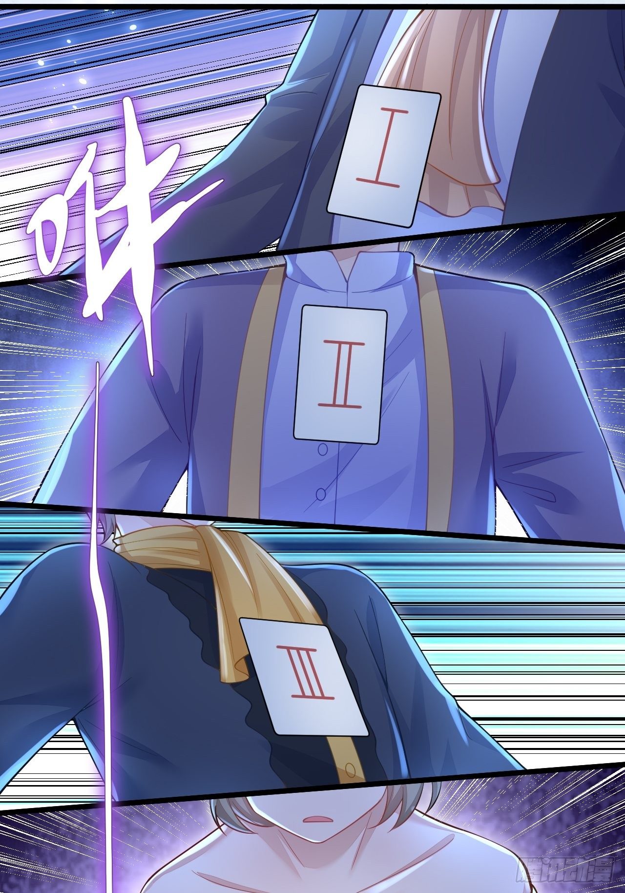 第21话37
