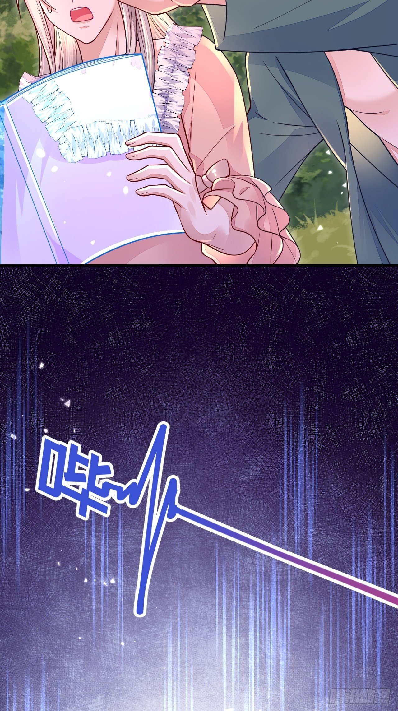 第17话5