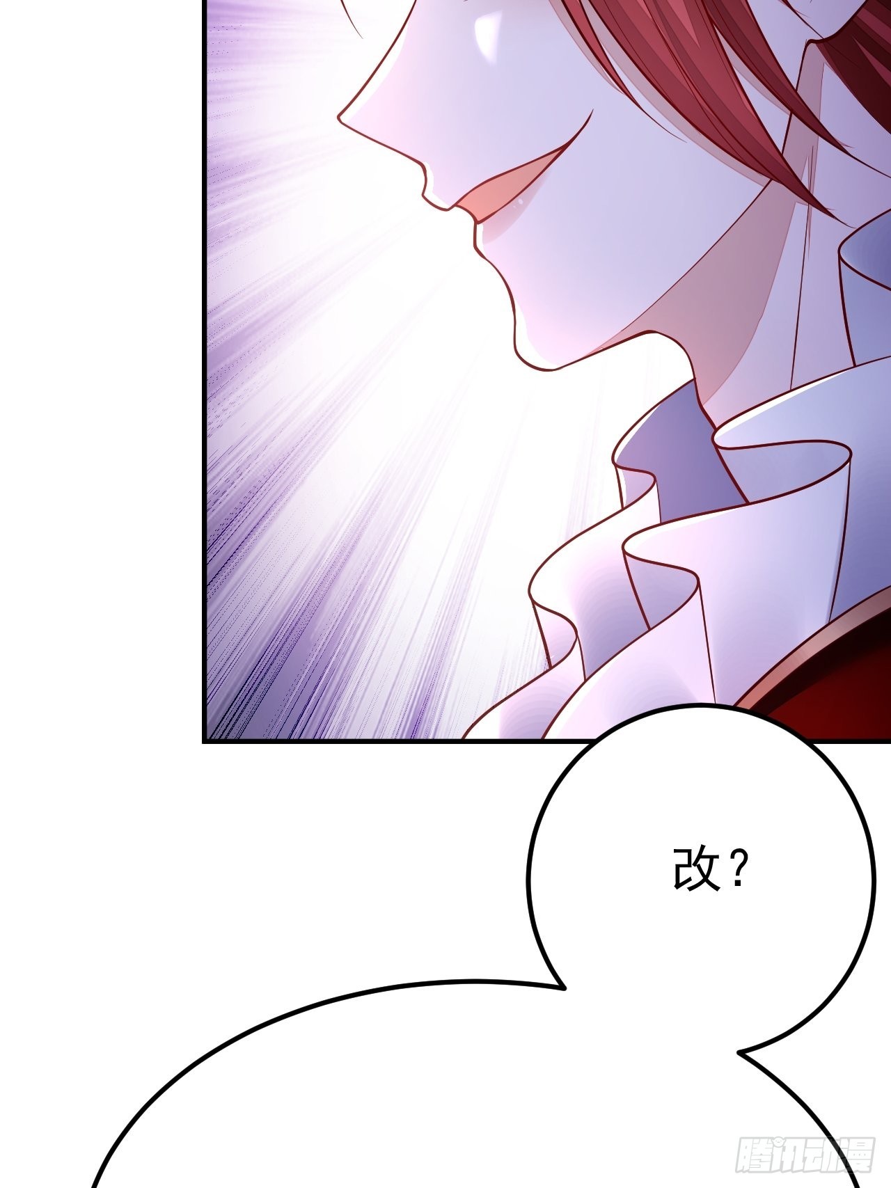 第38话51