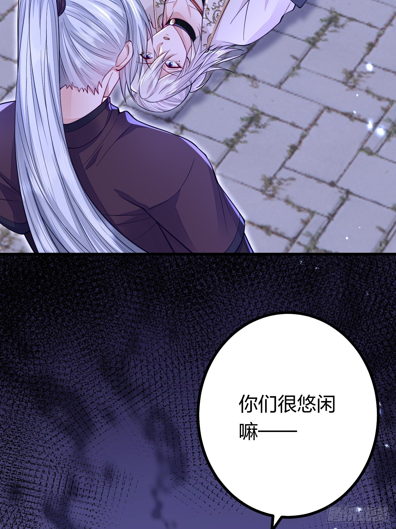 第10话25