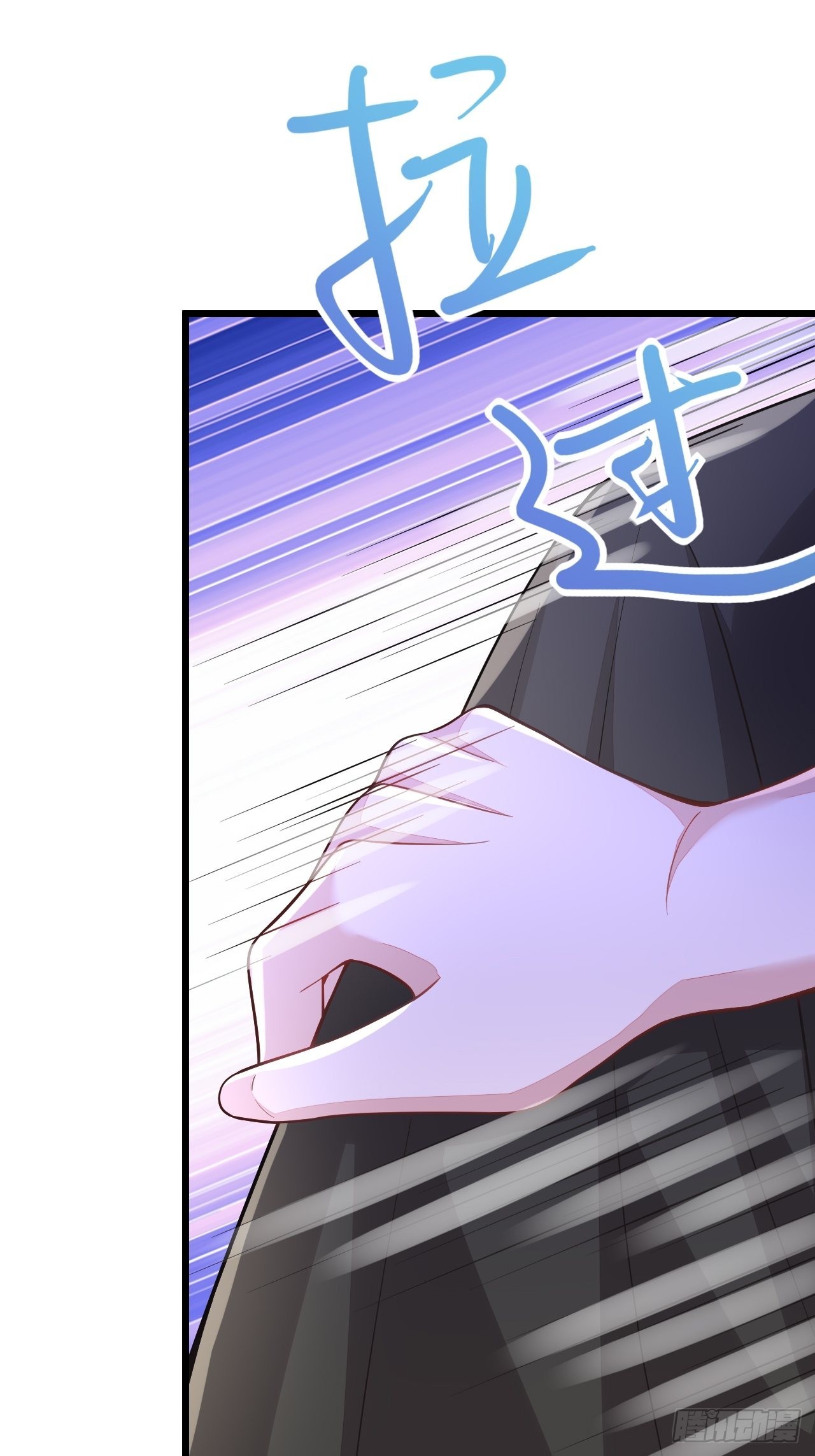第58话59