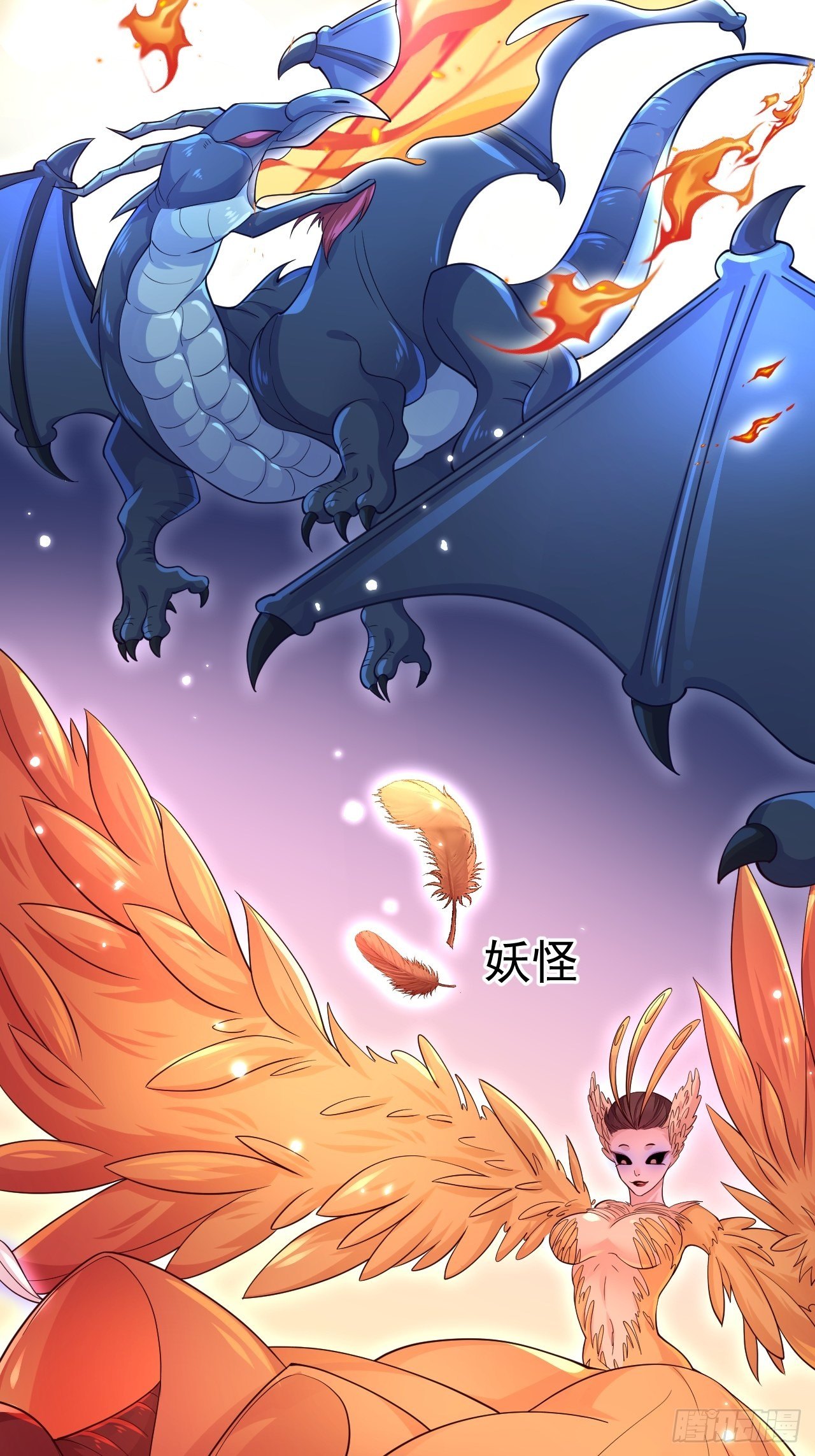 第4话29