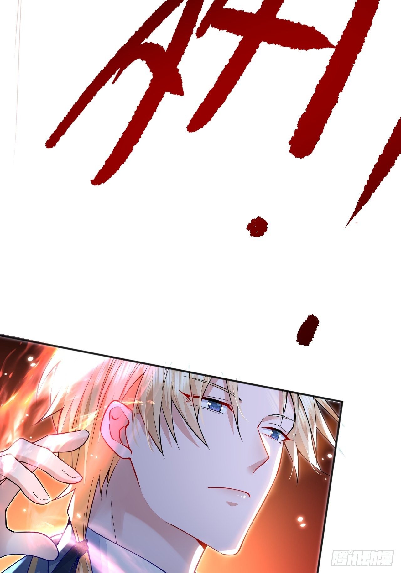 第24话31