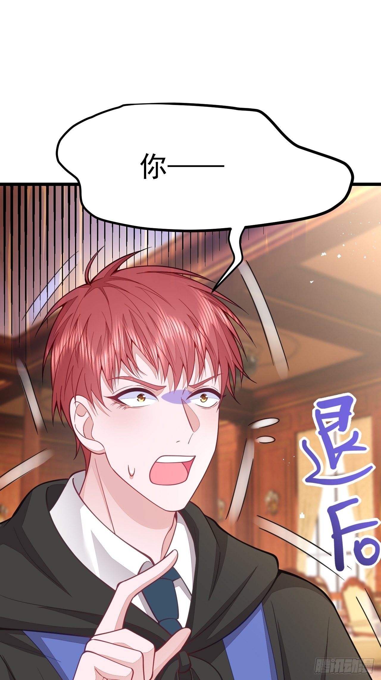 第58话2