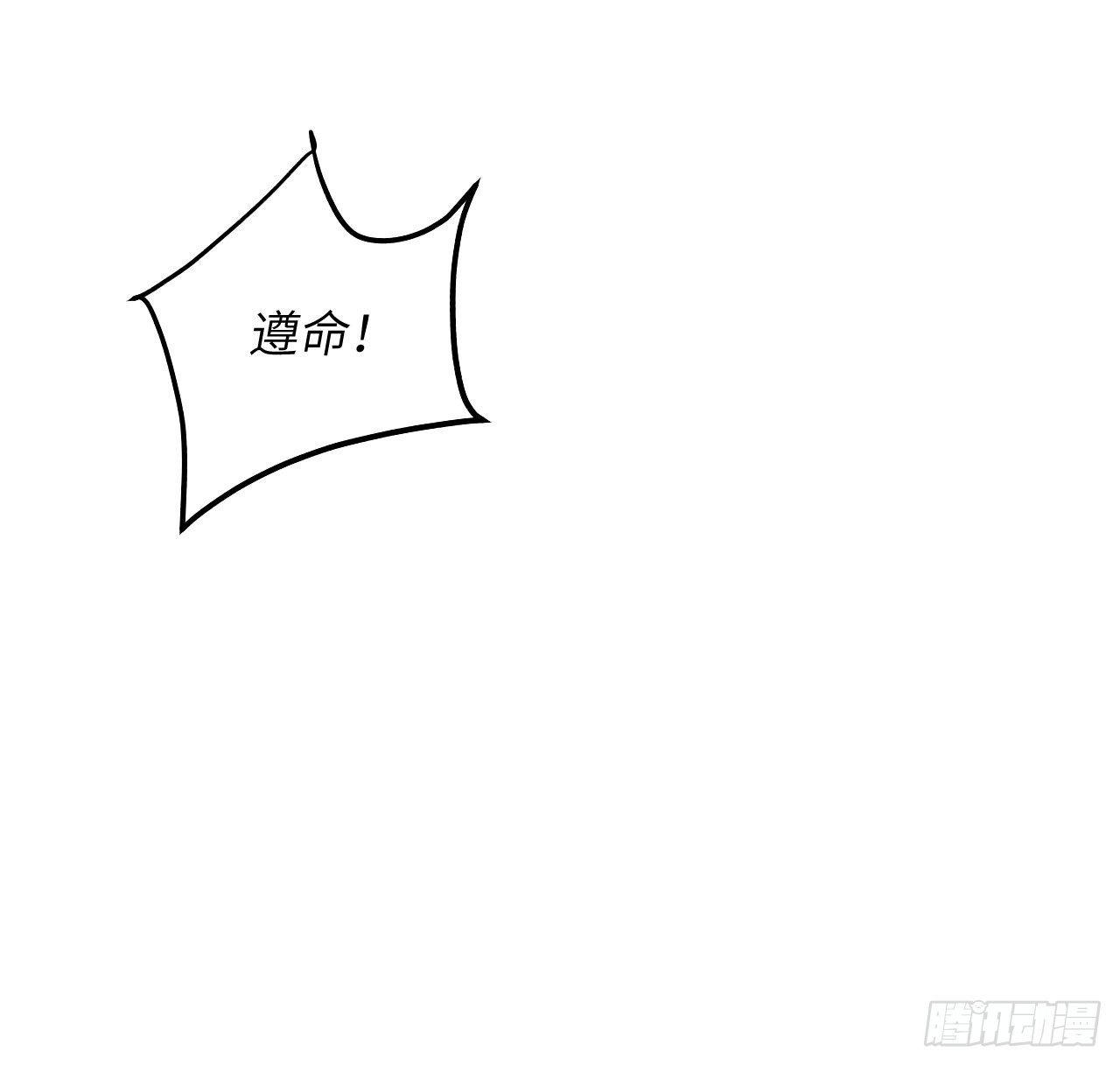 第25话15