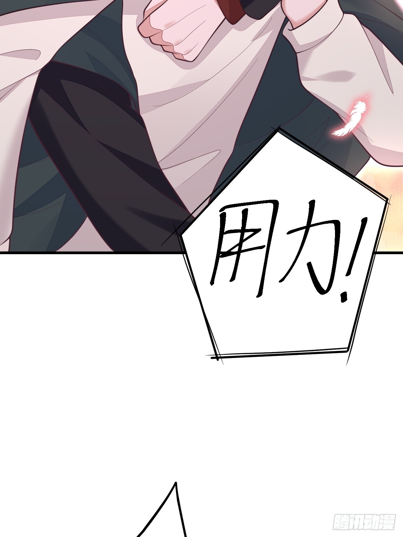 第40话22