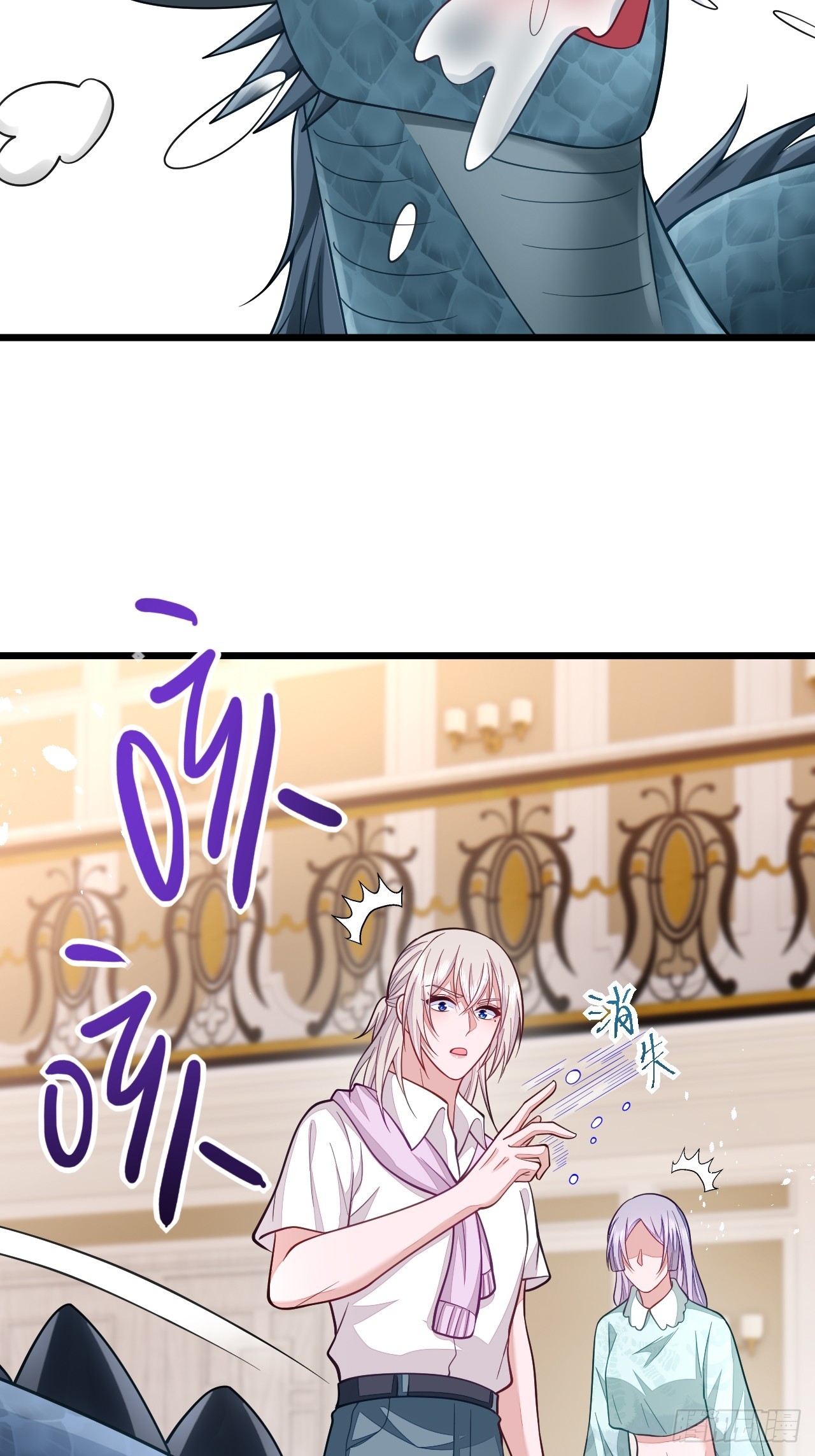 第65话23