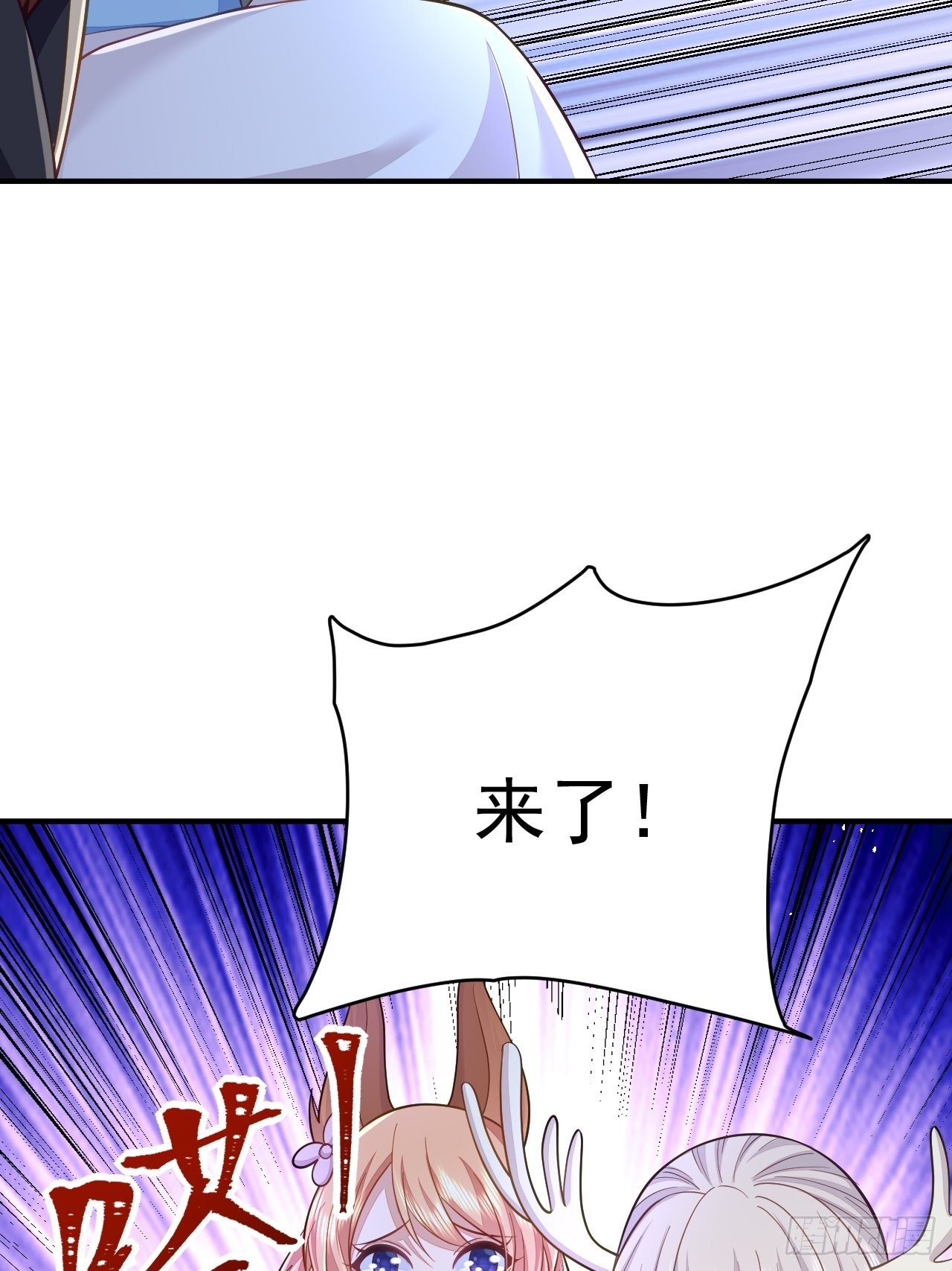 第36话5