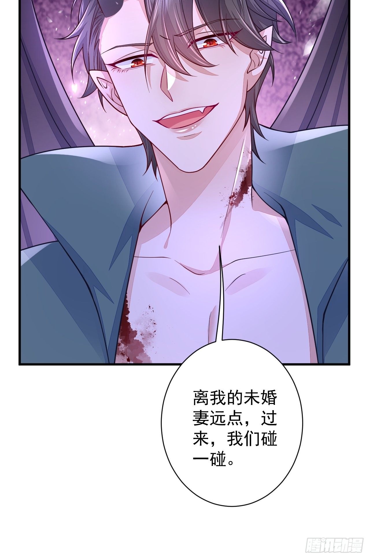 第15话38