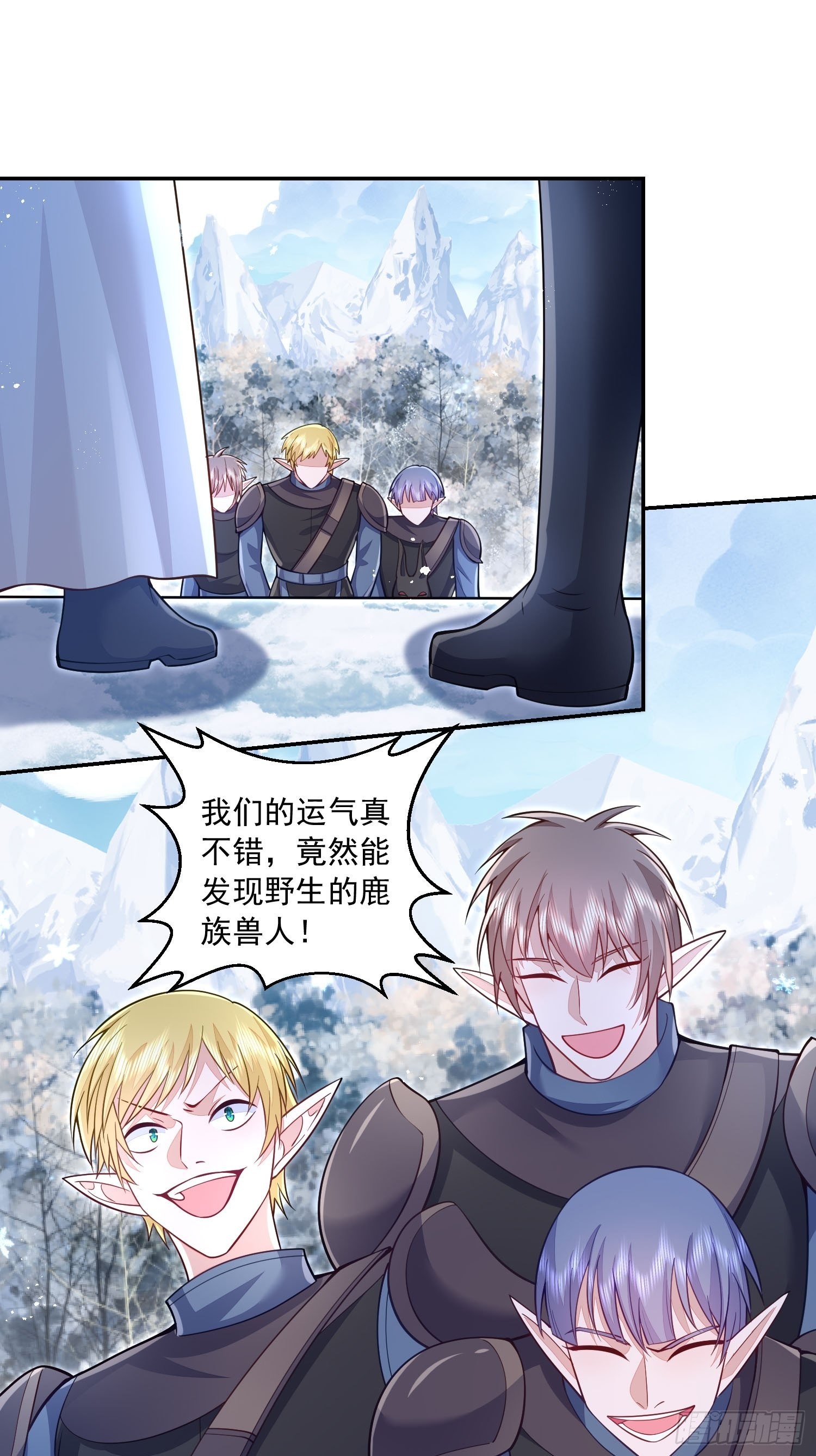 第30话28