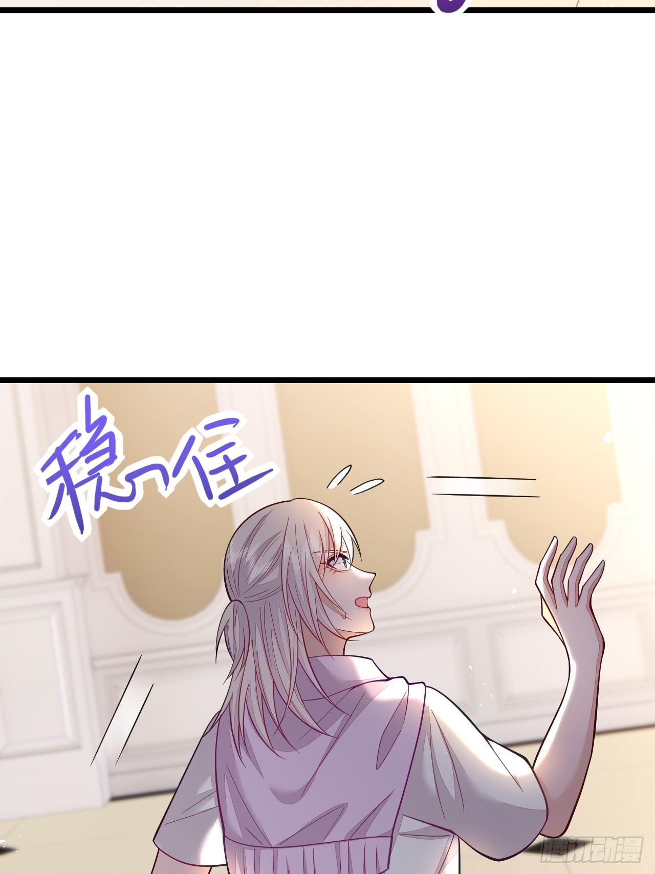 第65话14