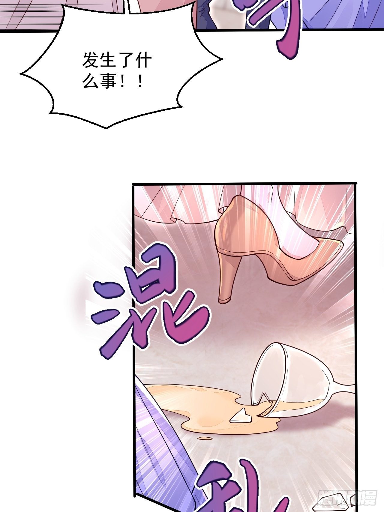 第15话25