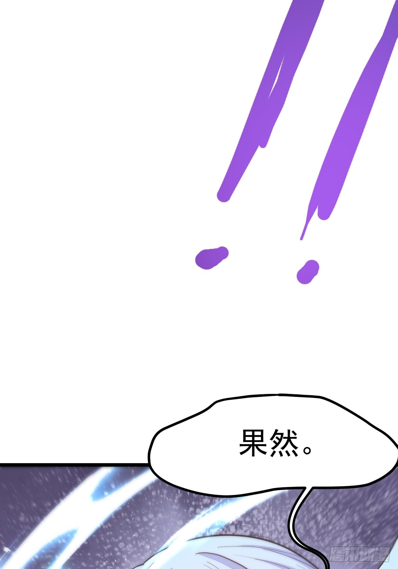 第49话29