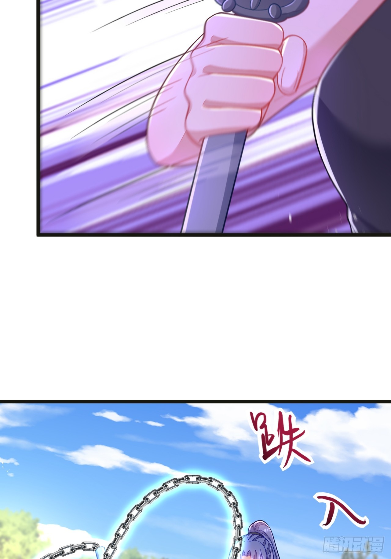 第68话3