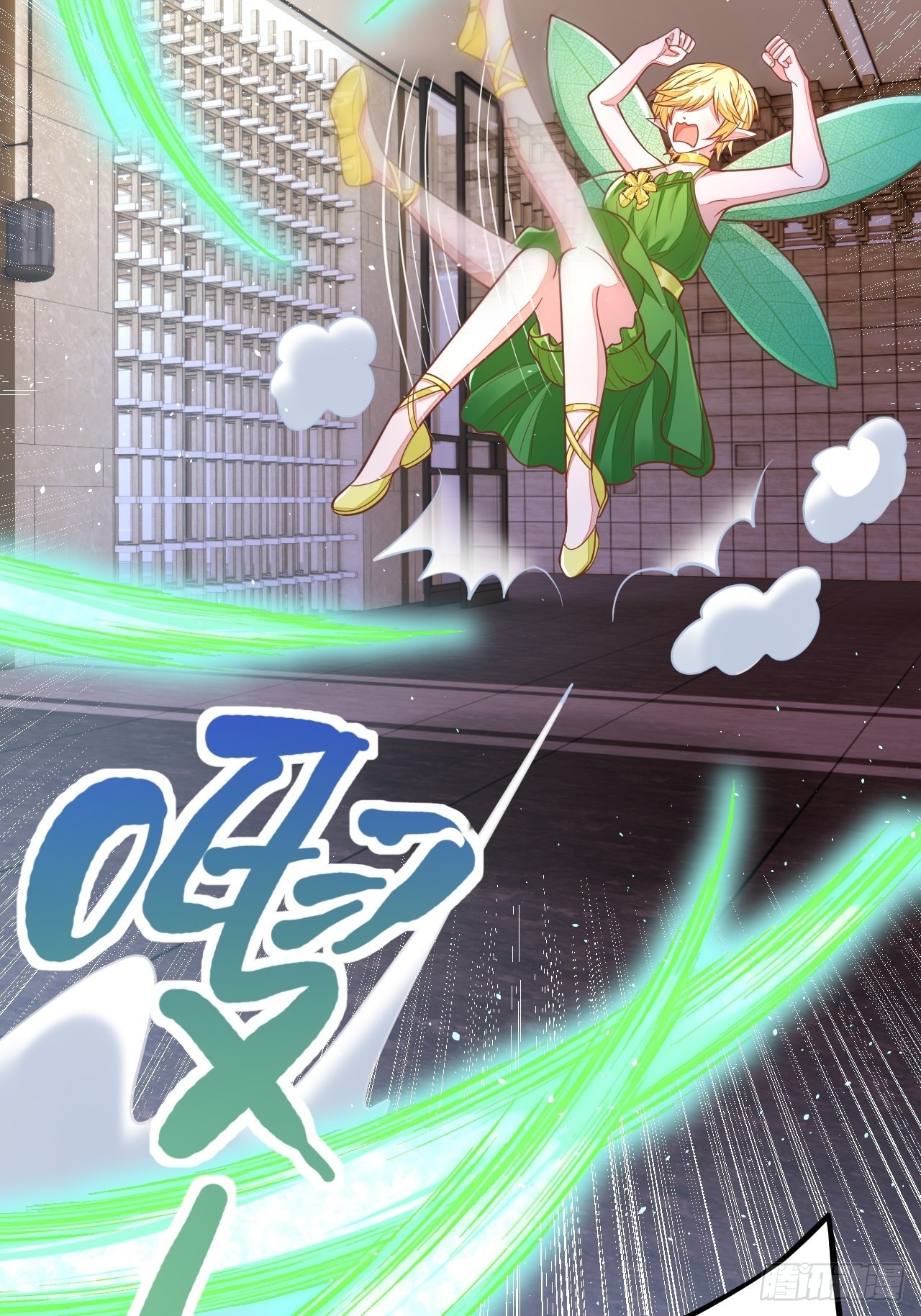 第46话67
