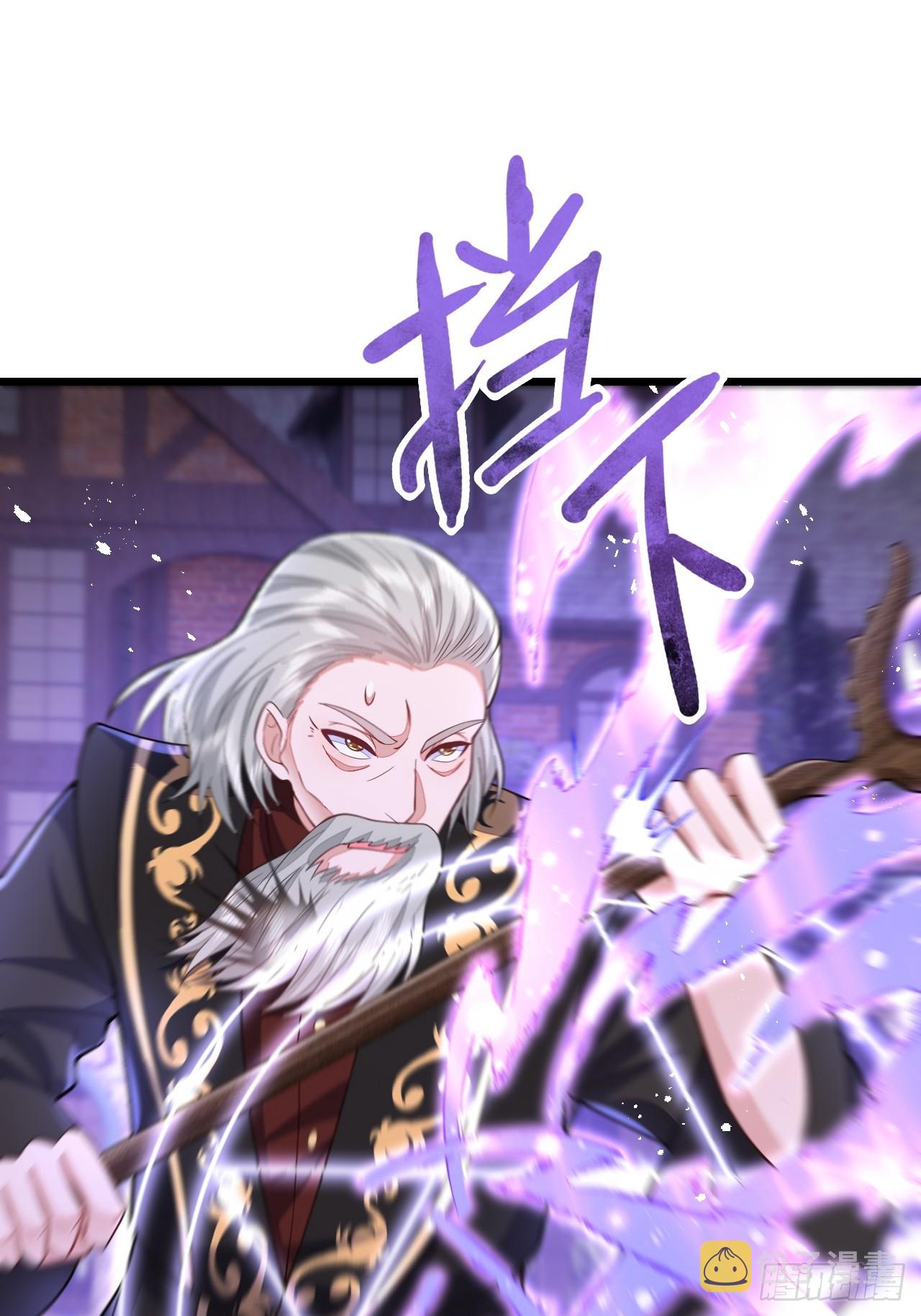 第70话26