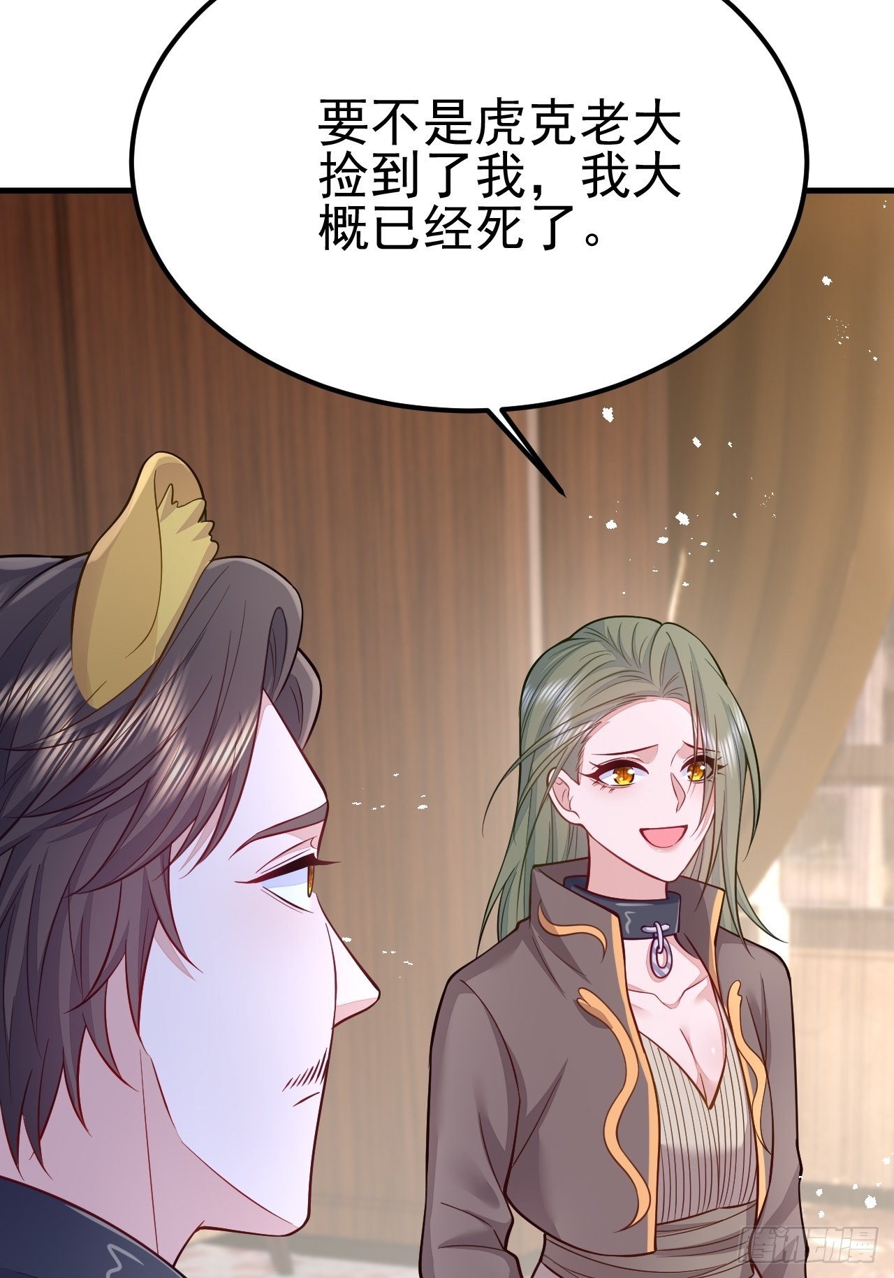 第40话52