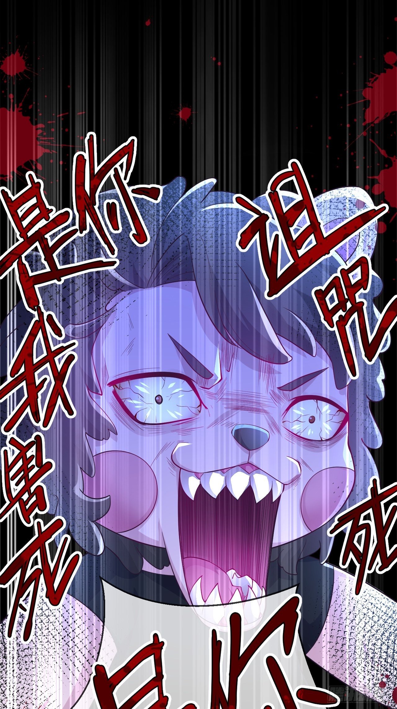 第3话39
