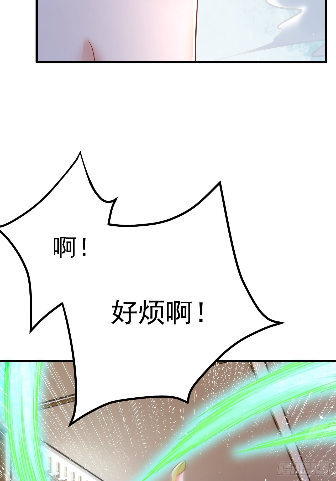 第46话66