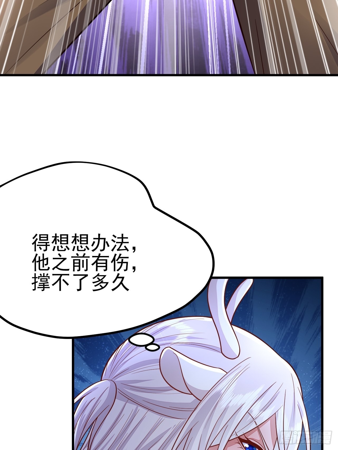 第43话59