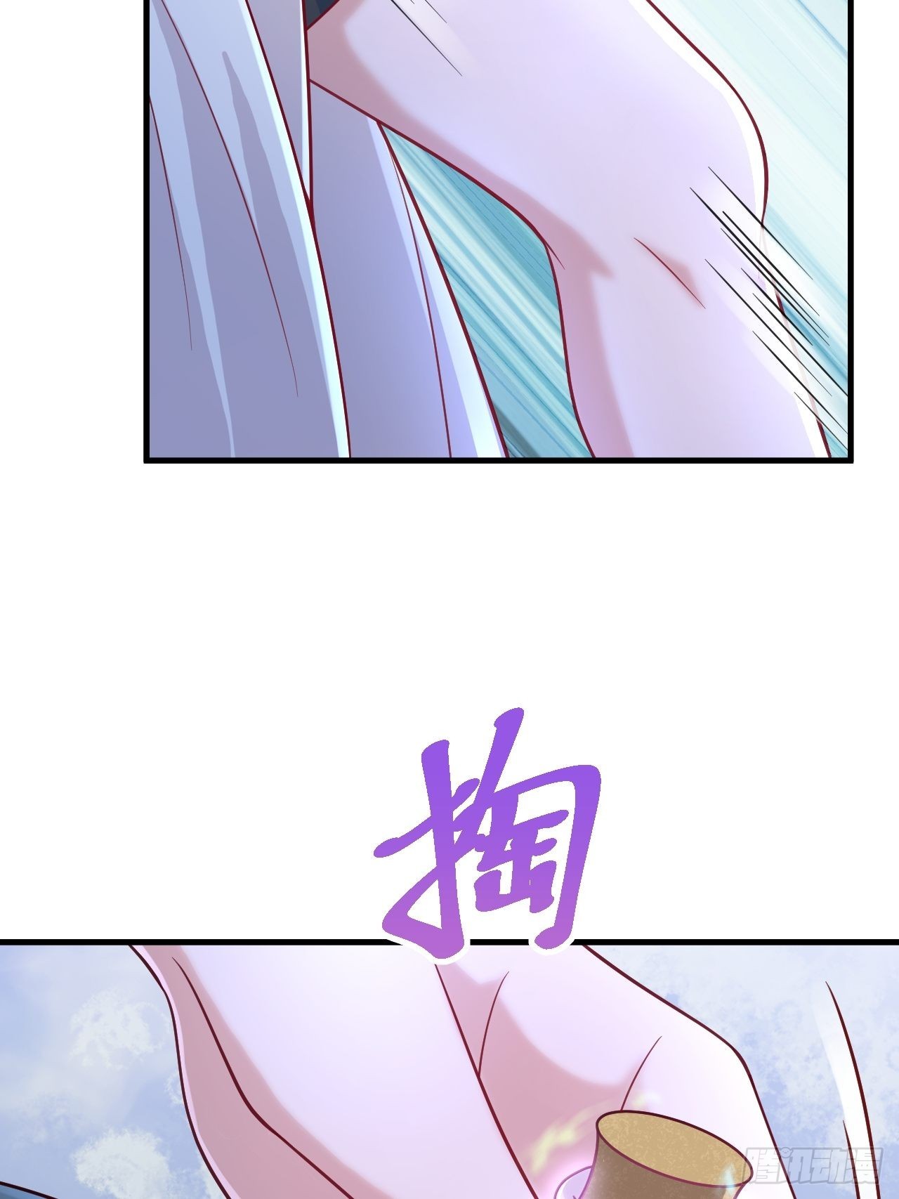 第44话3