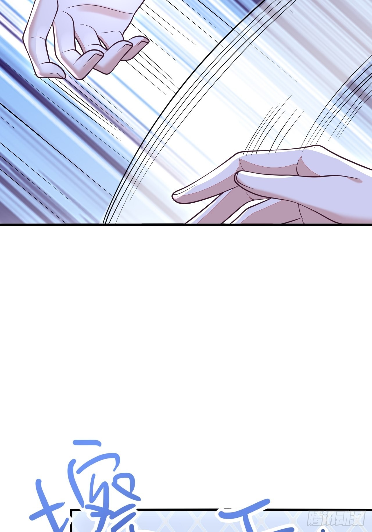 第40话7