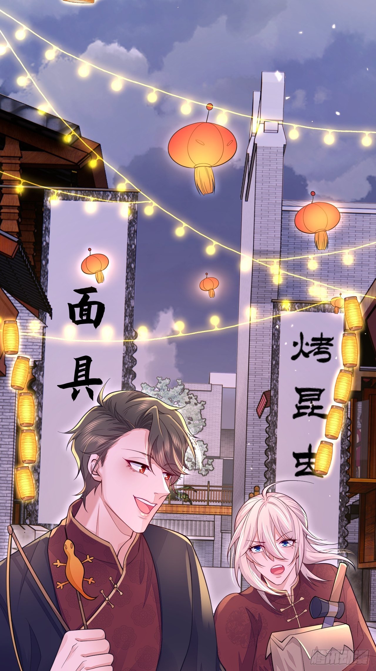元宵节快乐9
