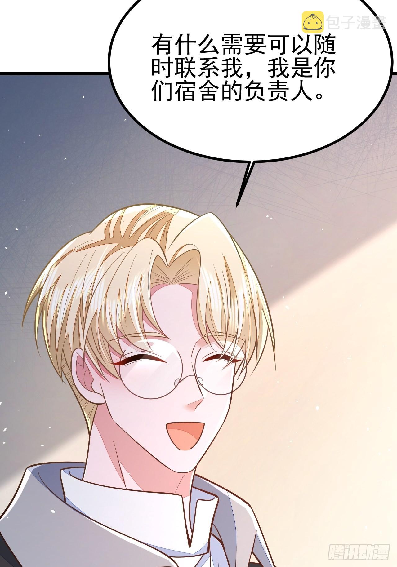第55话24