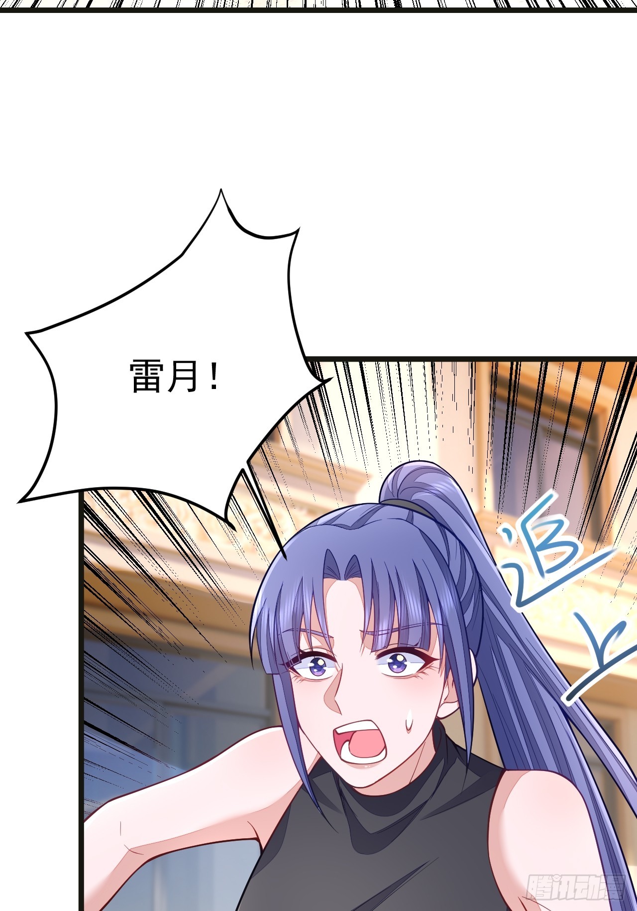 第68话26