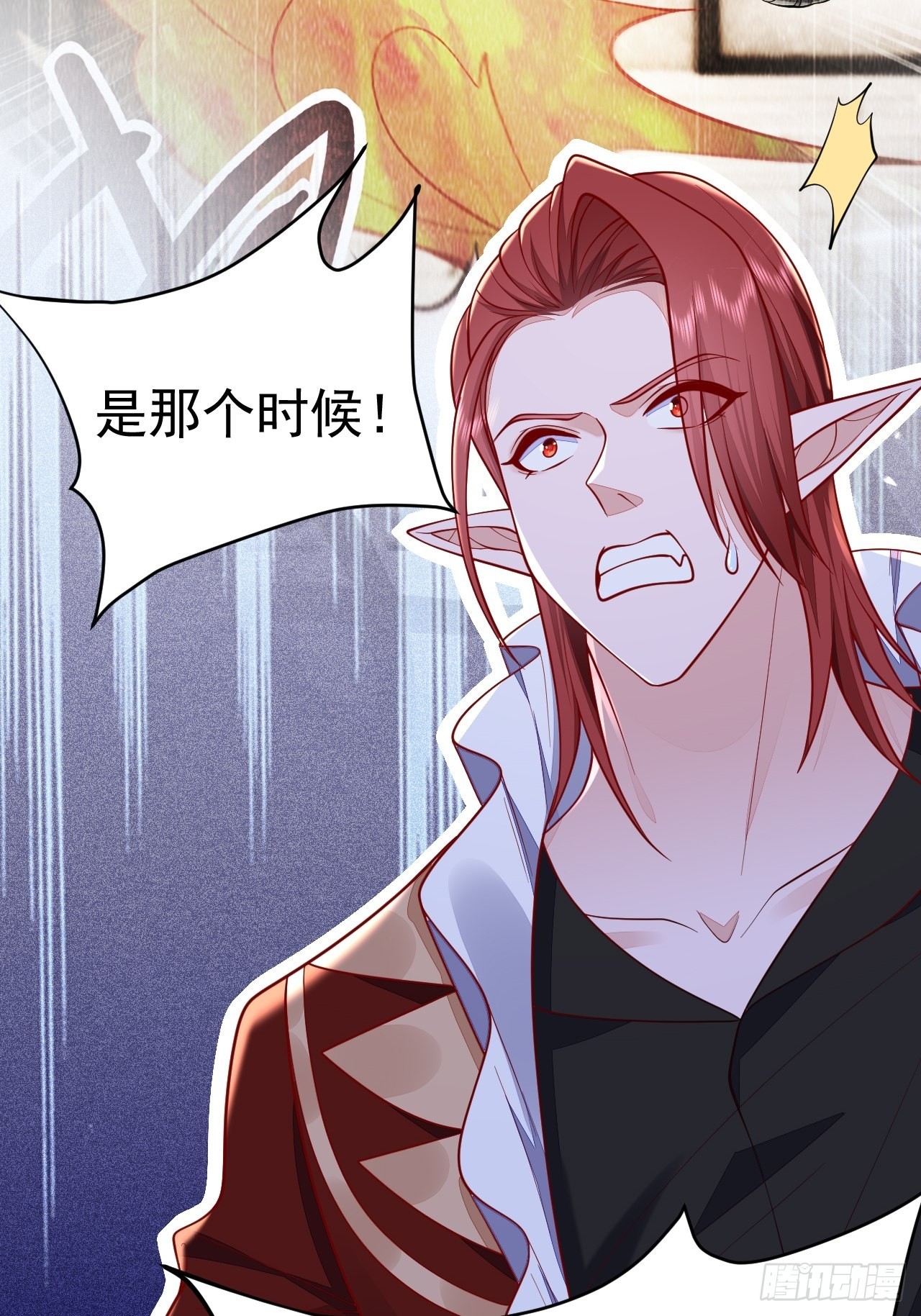 第39话30