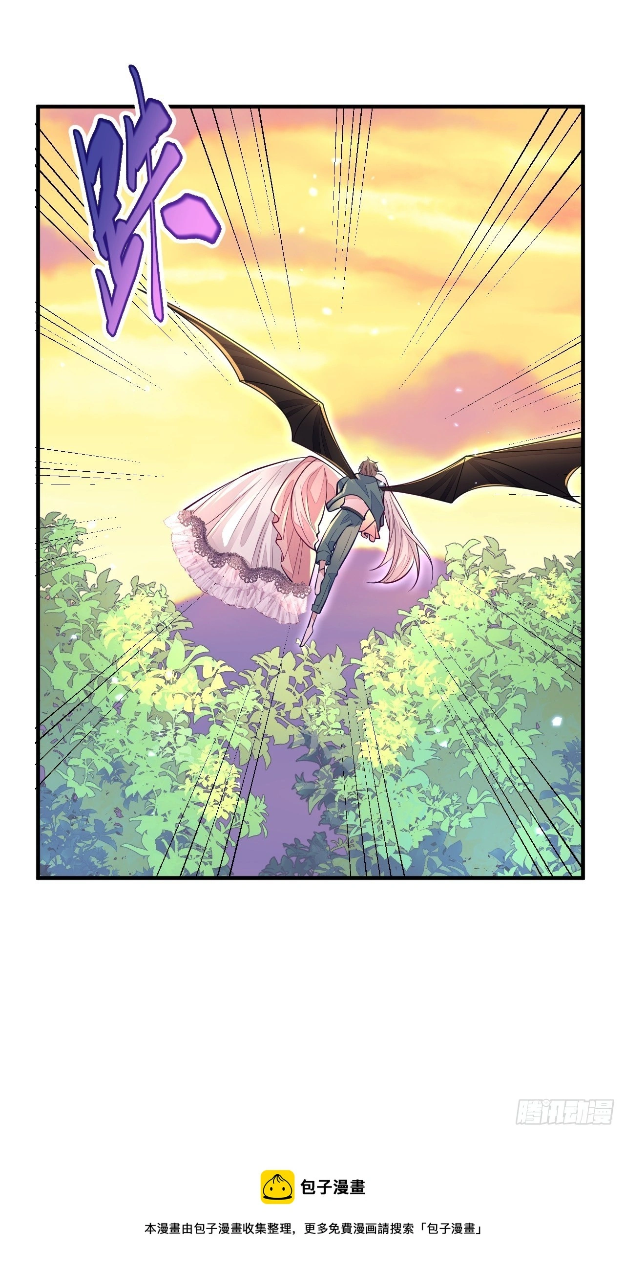 第16话12