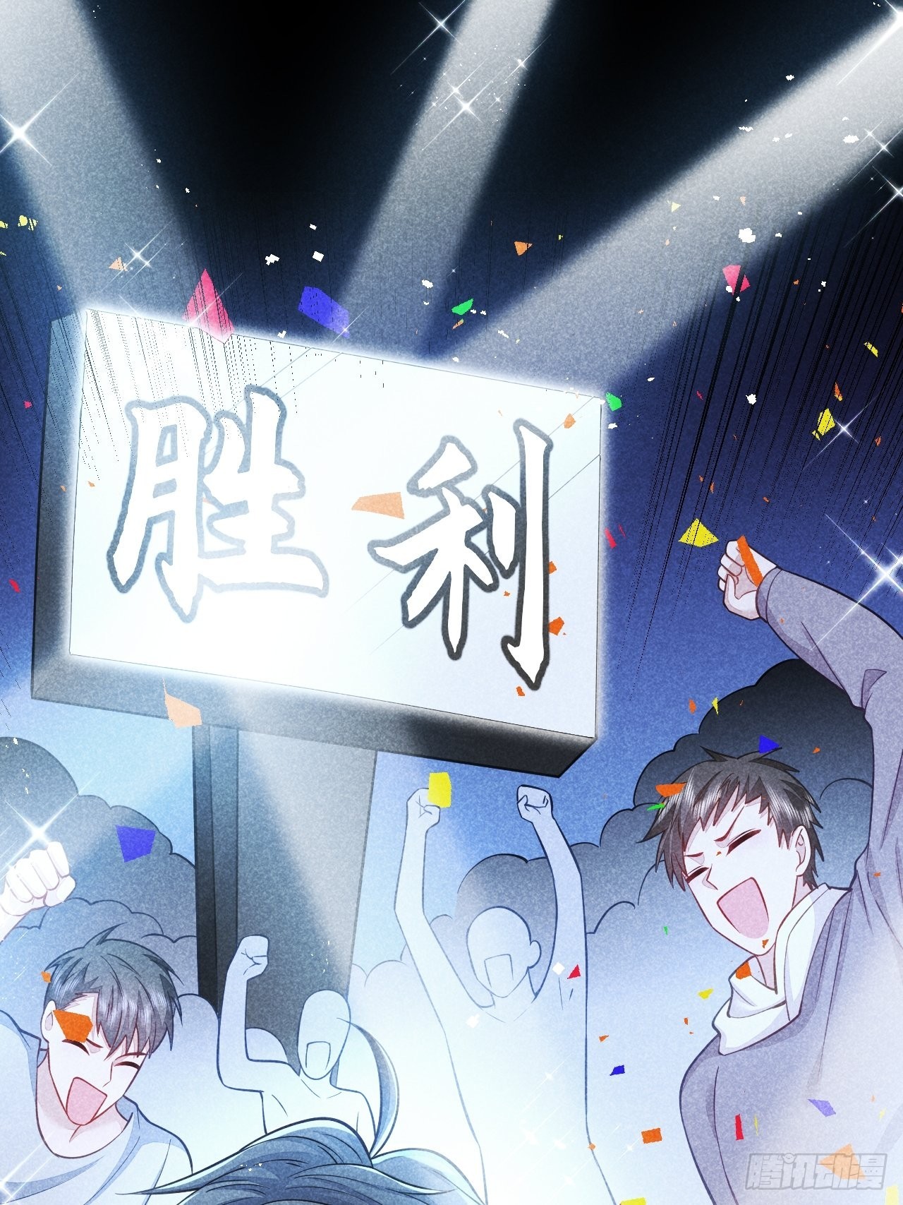 第41话39