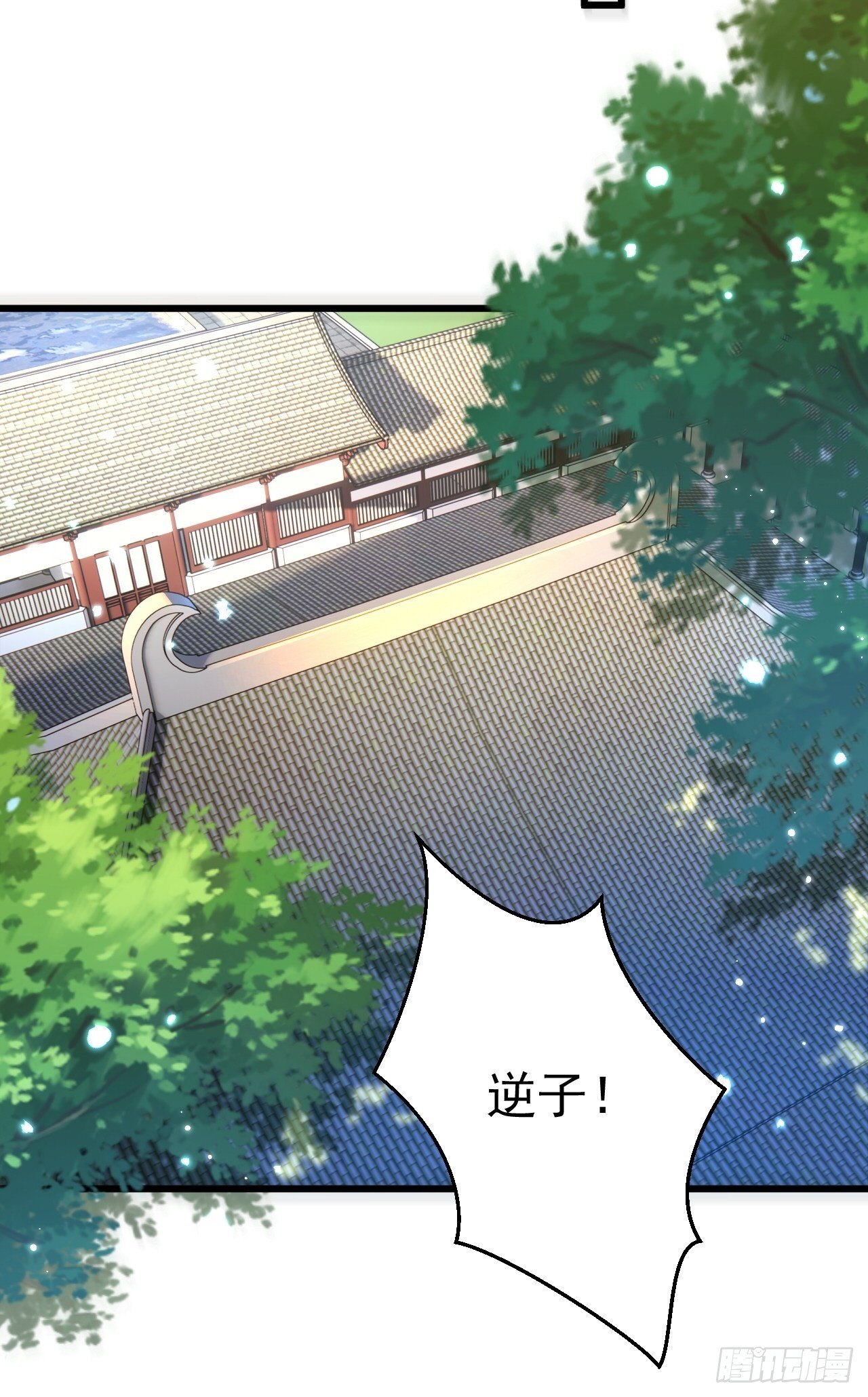 第1话49