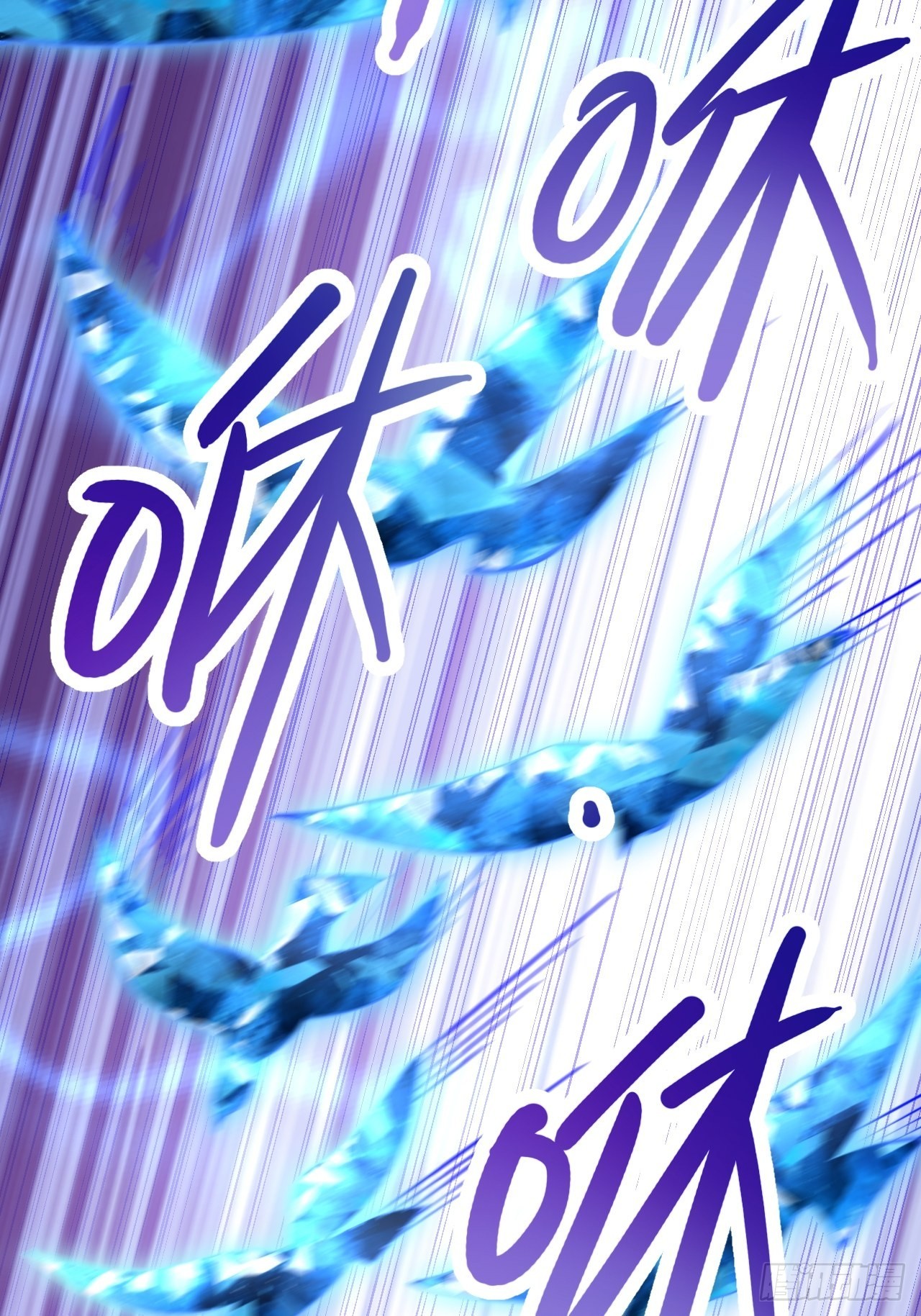 第44话36