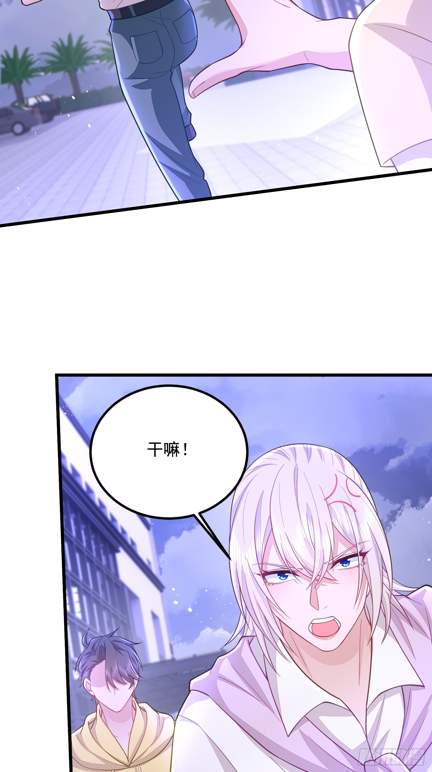 第73话18