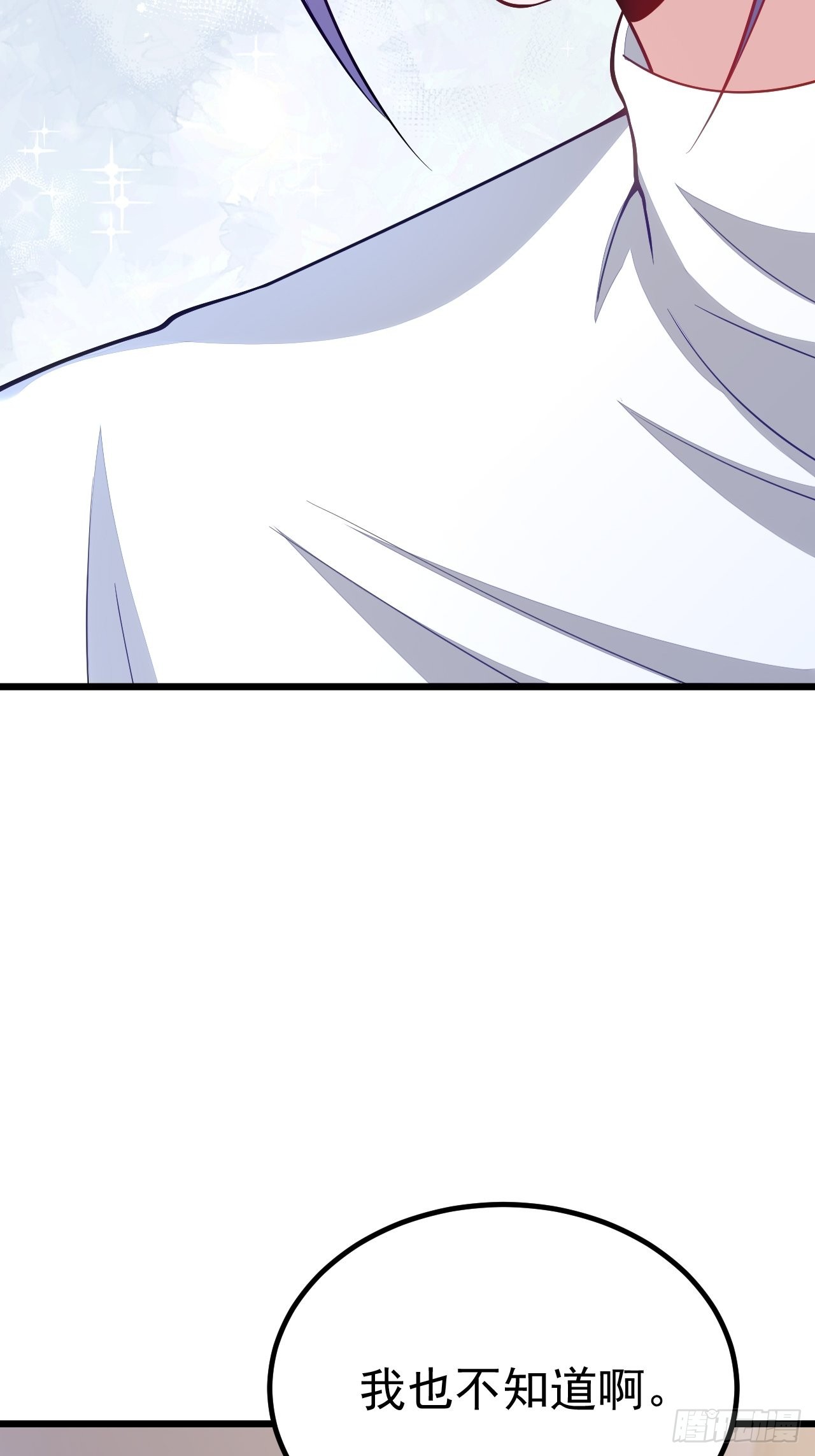 第56话21