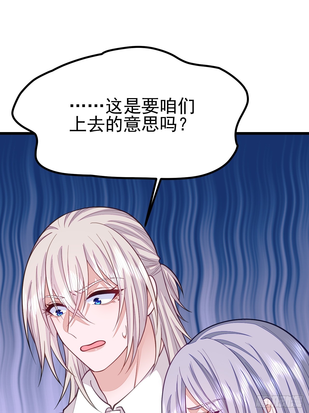 第64话56