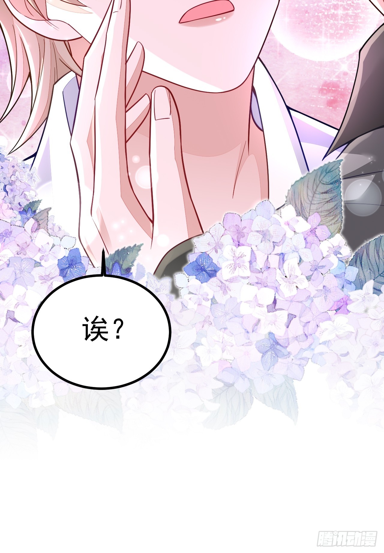 第68话39