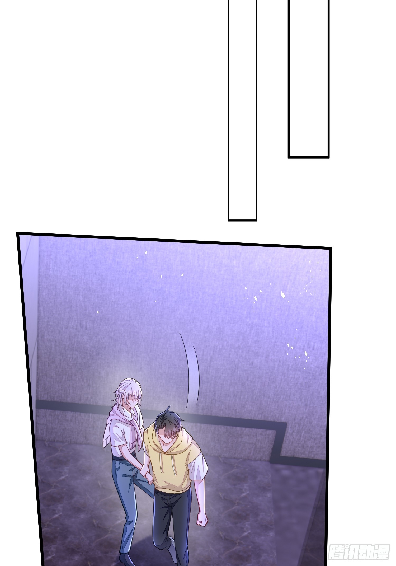 第71话17
