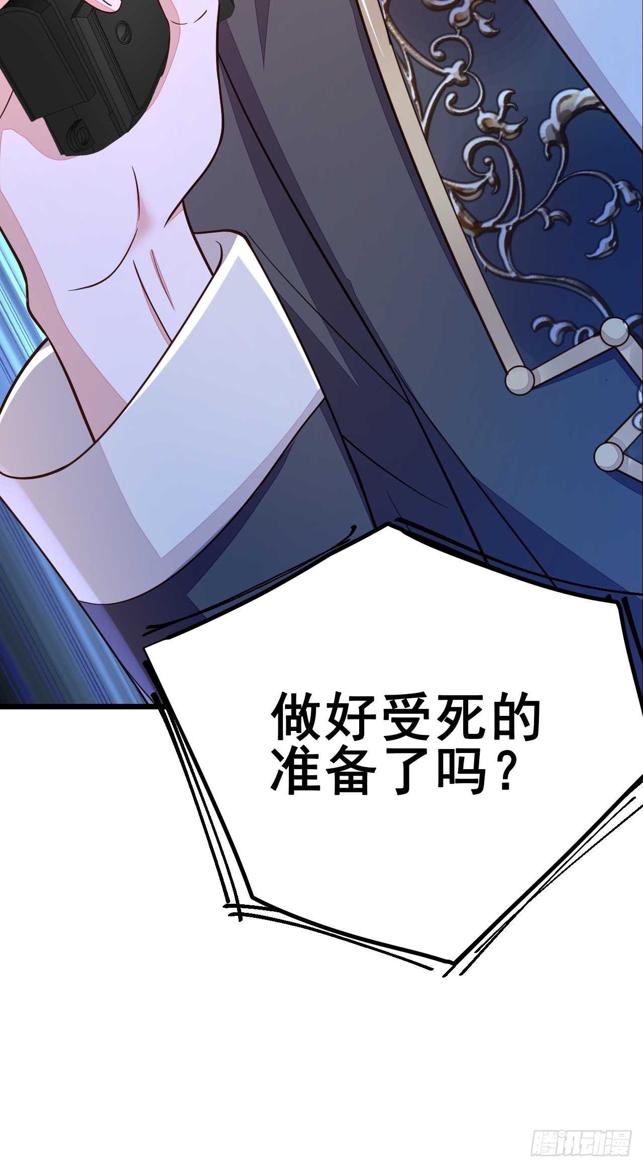 第51话76