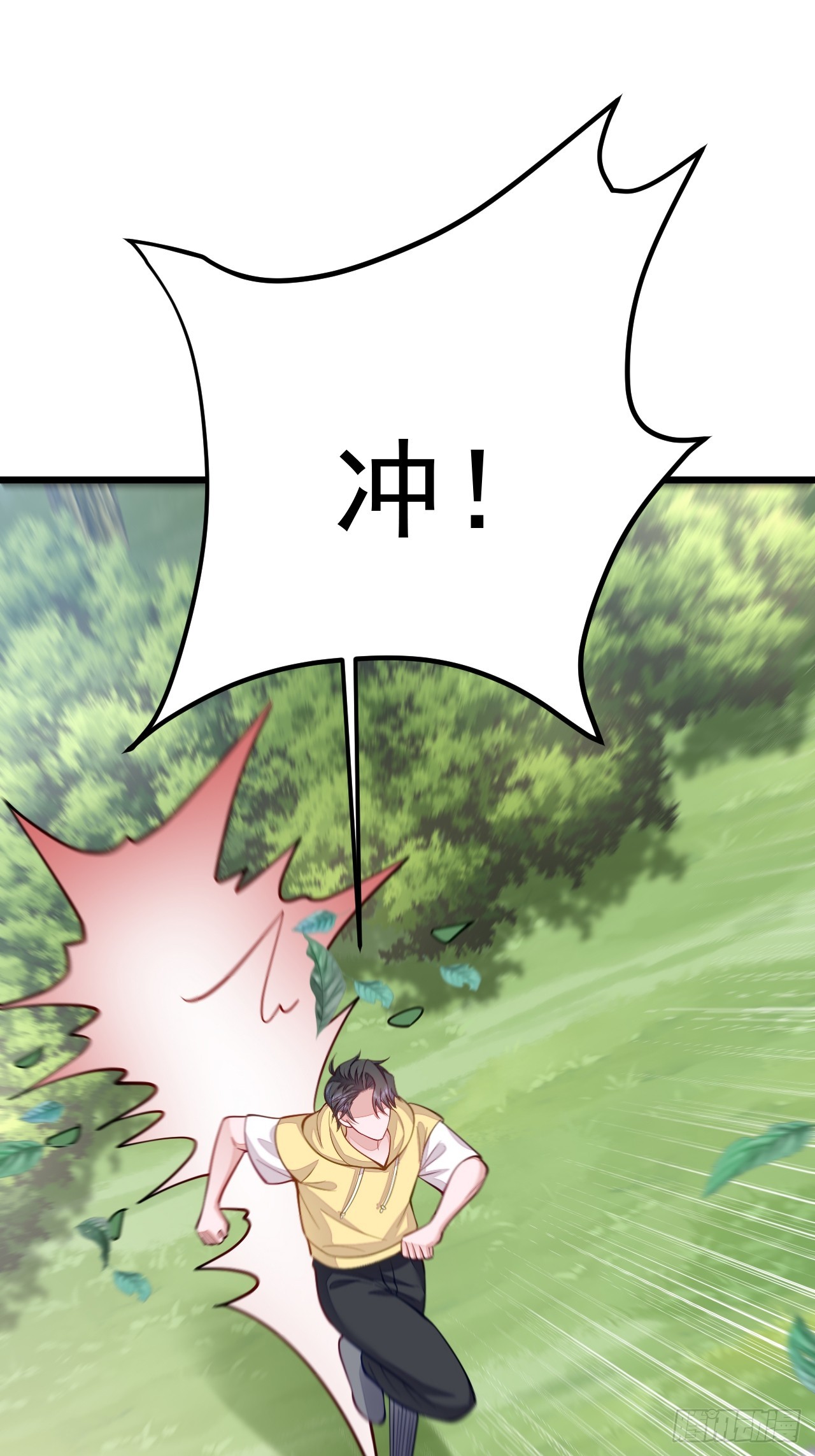 第65话2