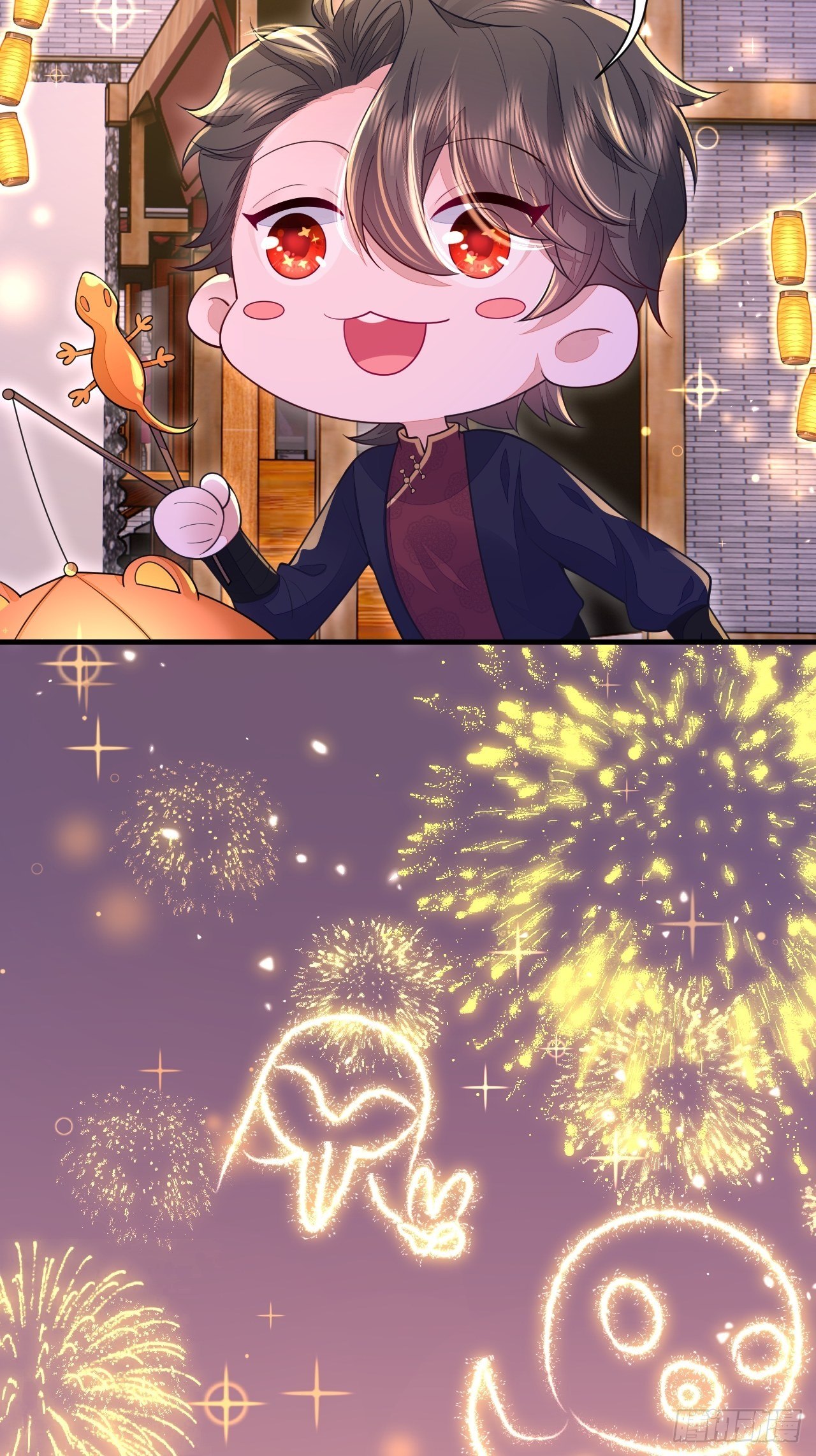元宵节快乐11